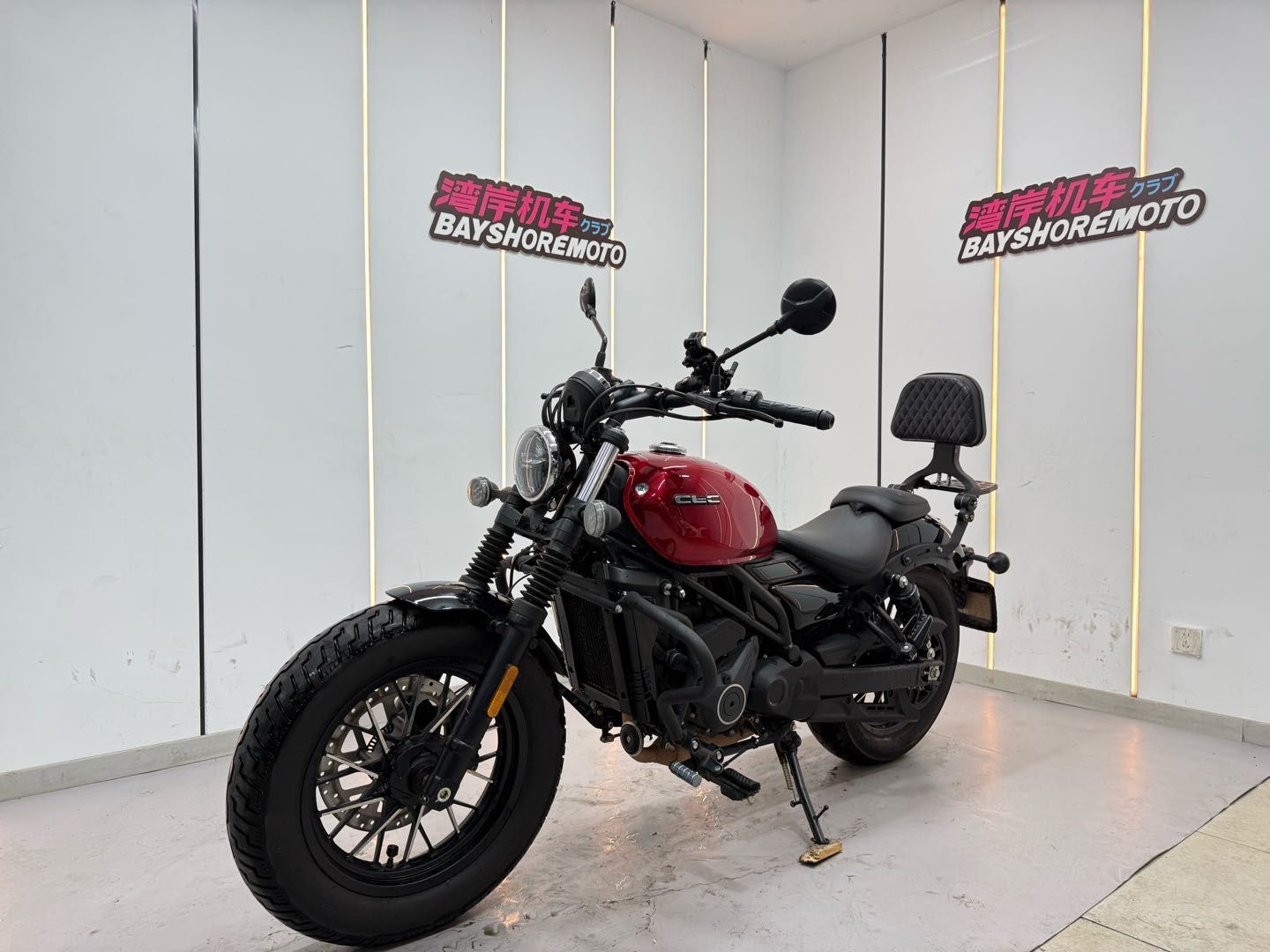 春风 250CL-C