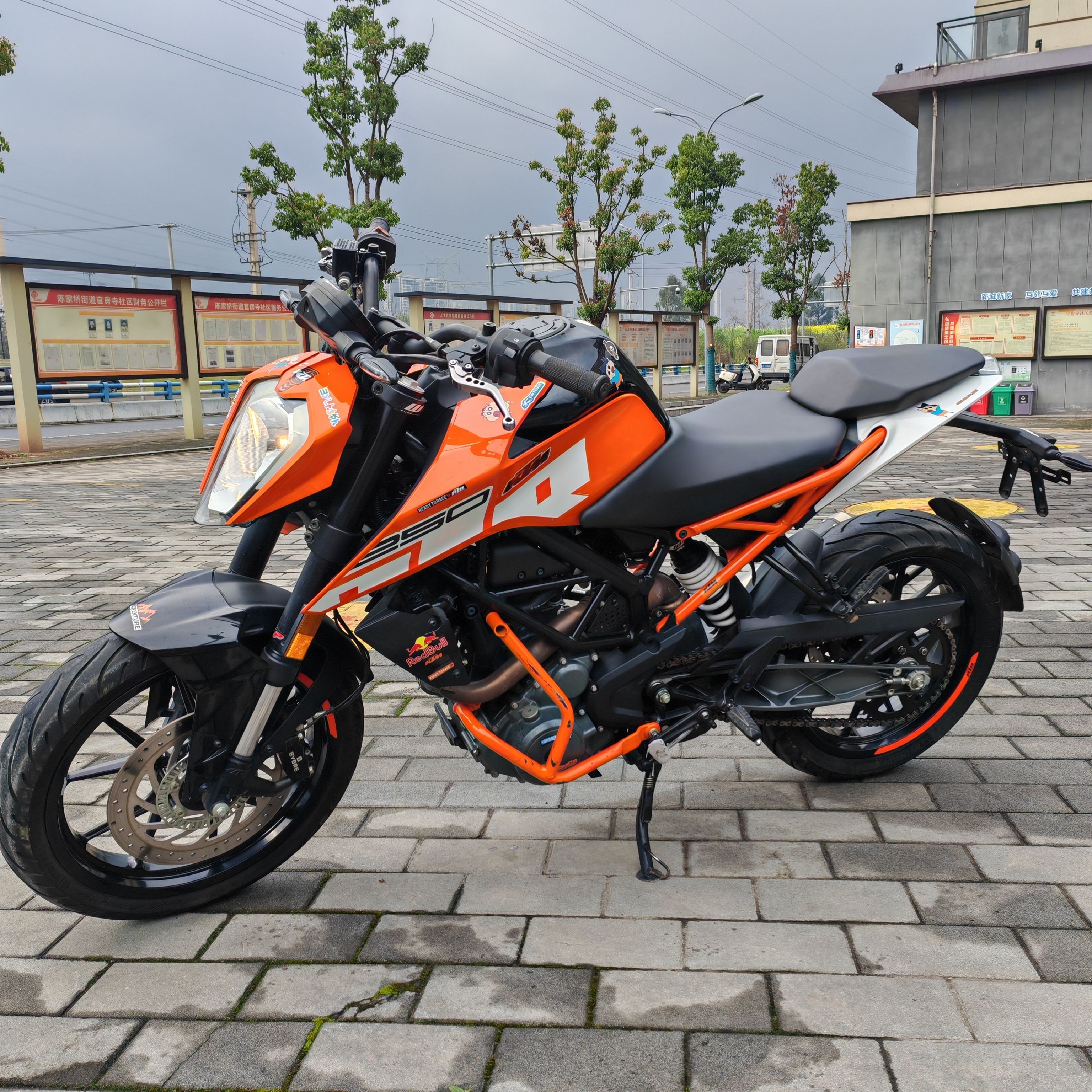 KTMR2R 250 Duke