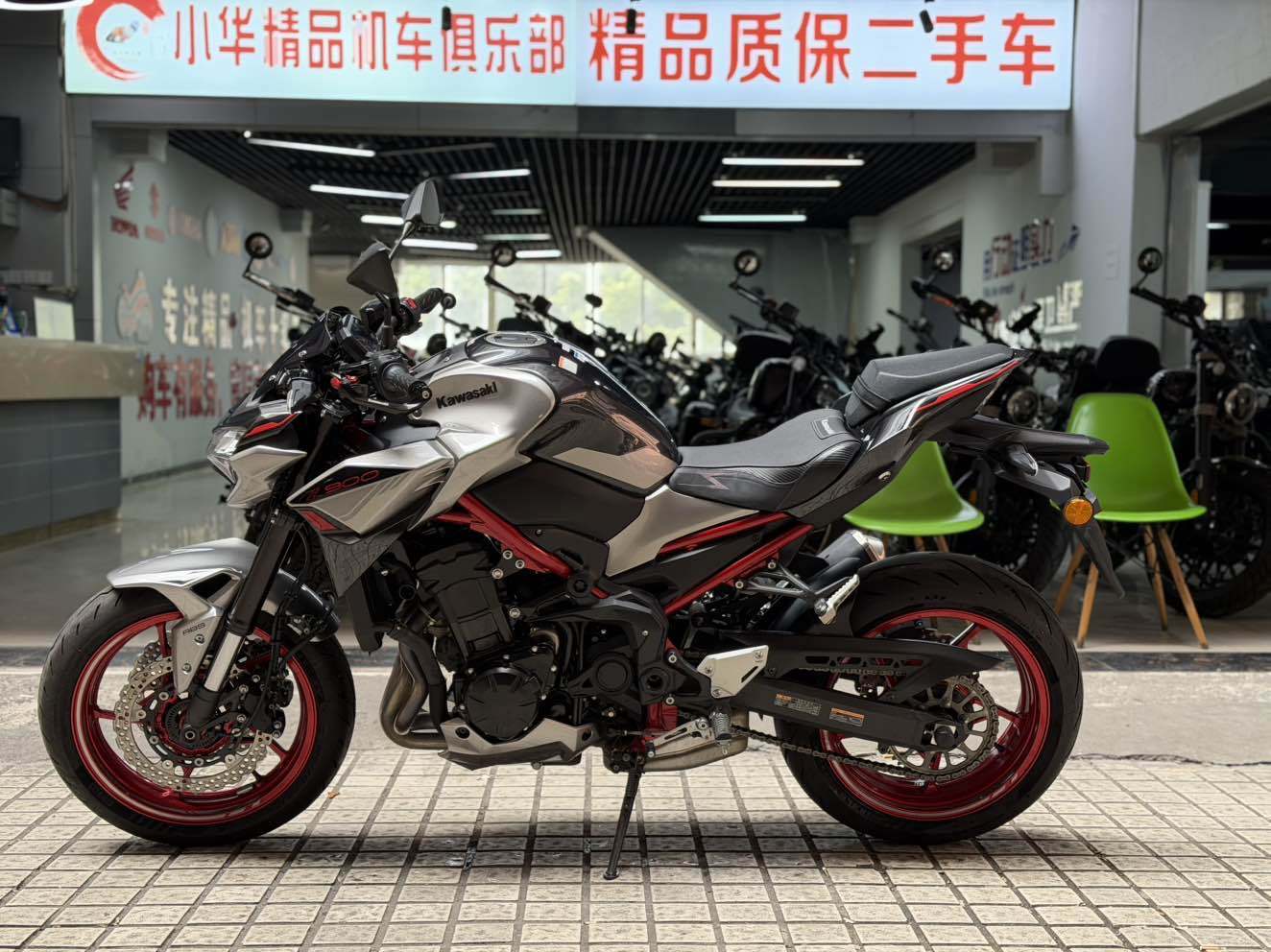 川崎 Z900