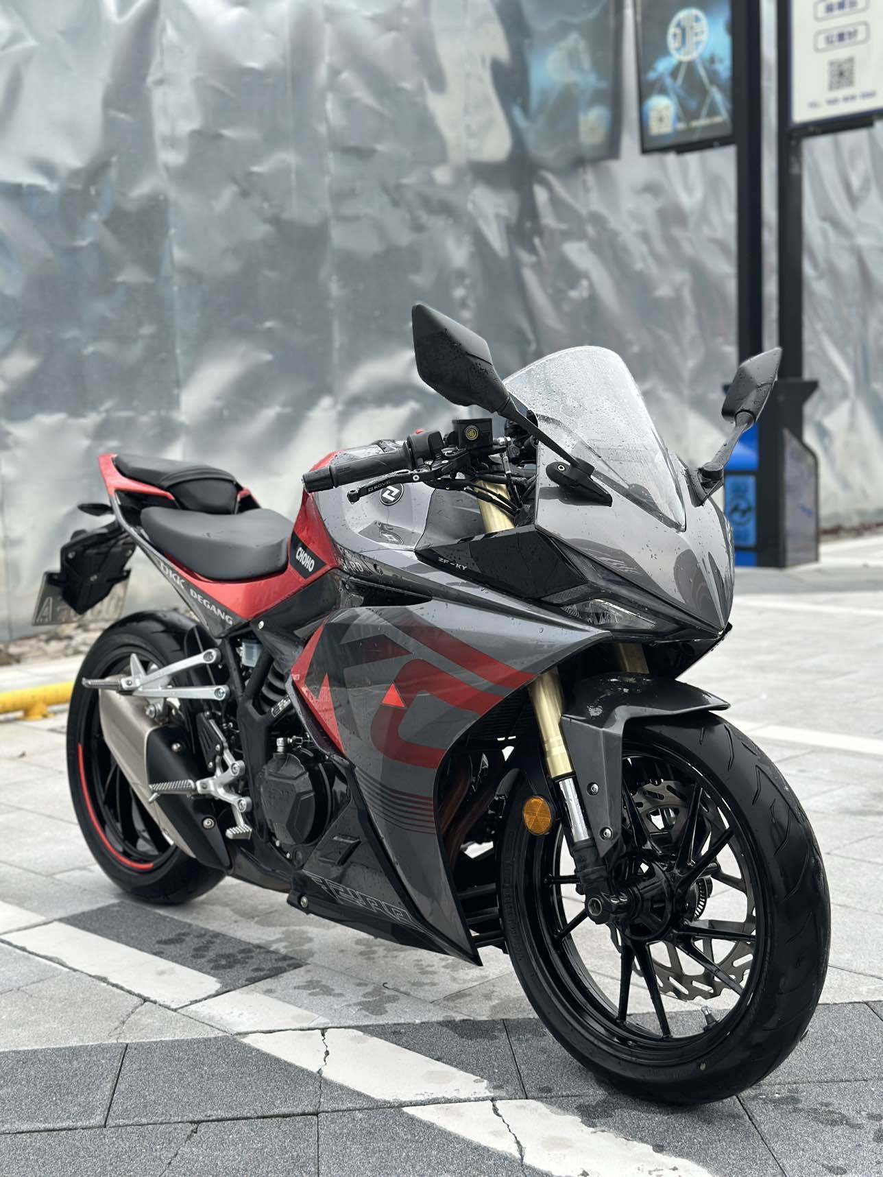 凯越 321RR