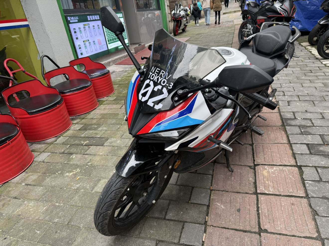 力帆 KPR250