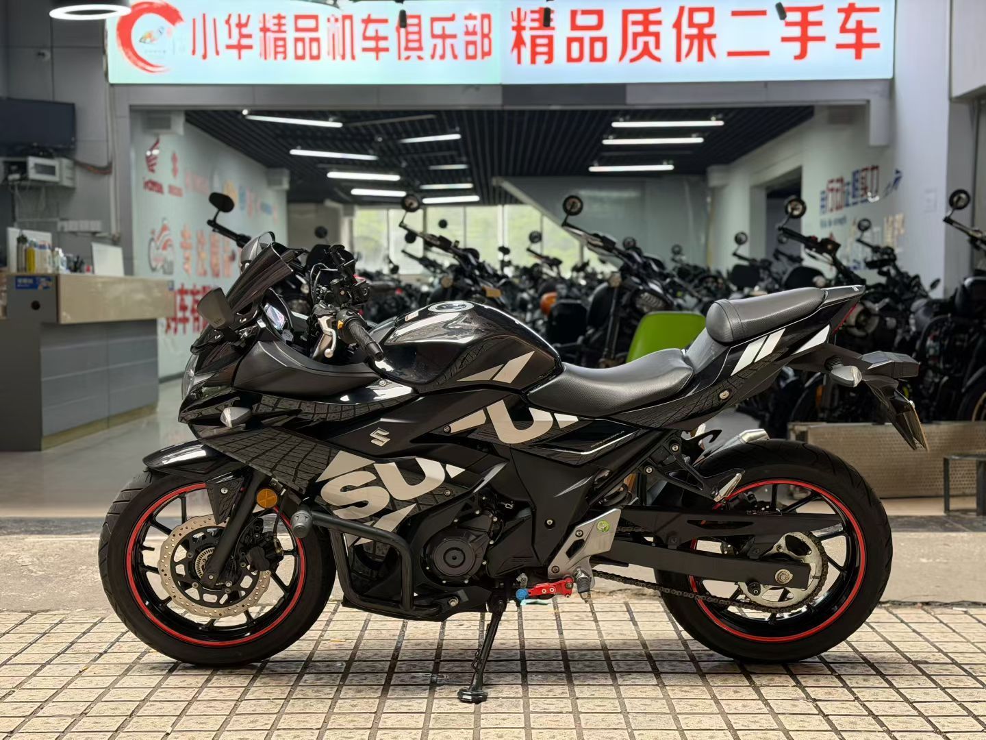 豪爵铃木 GSX250R