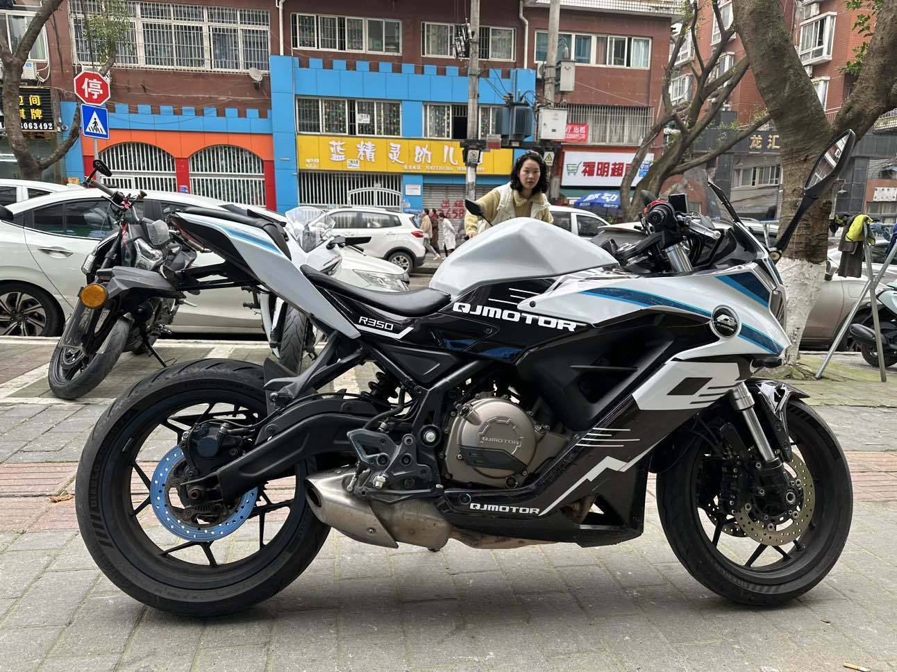 QJMOTOR 赛350