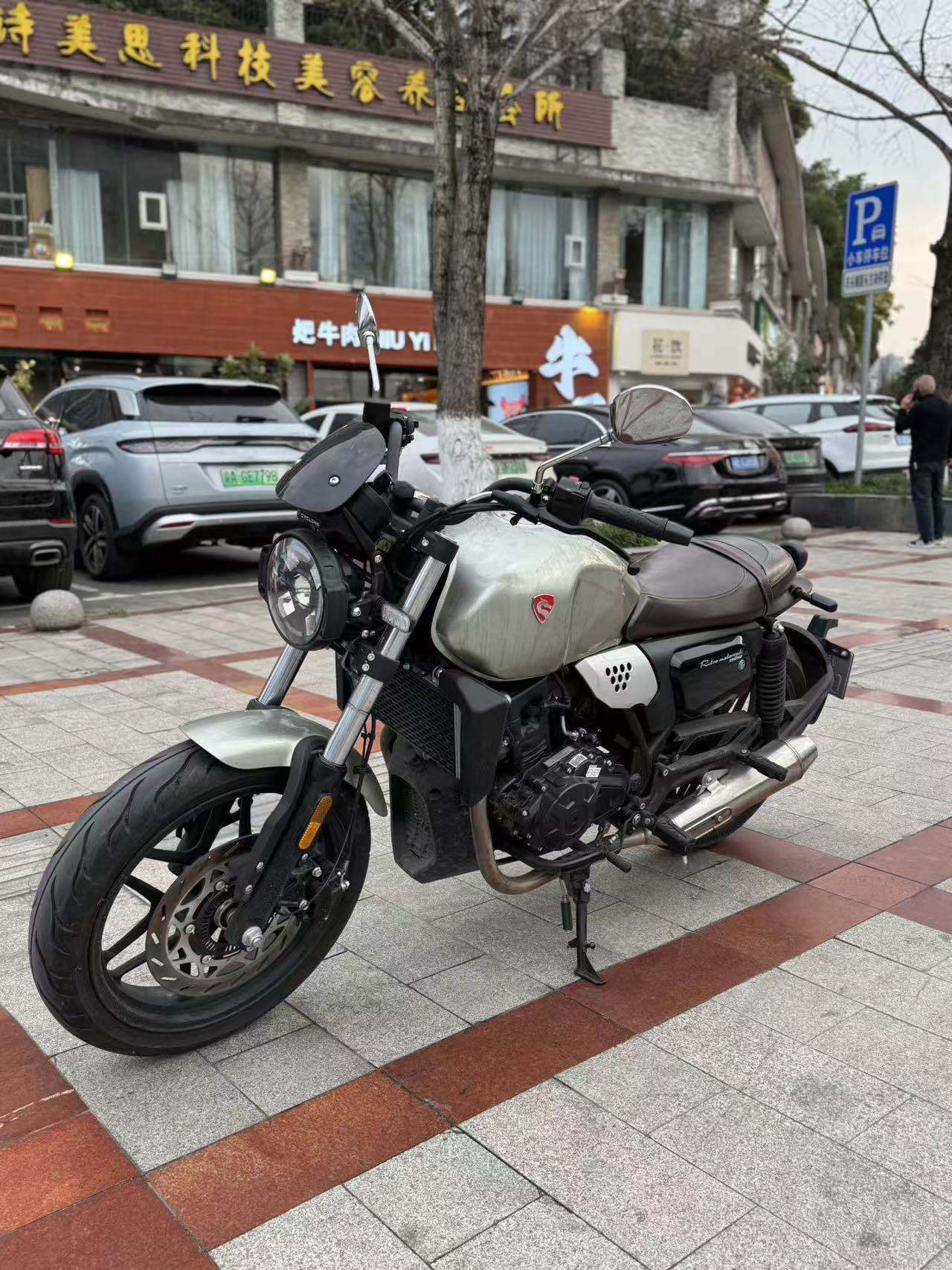 赛科龙 RE3