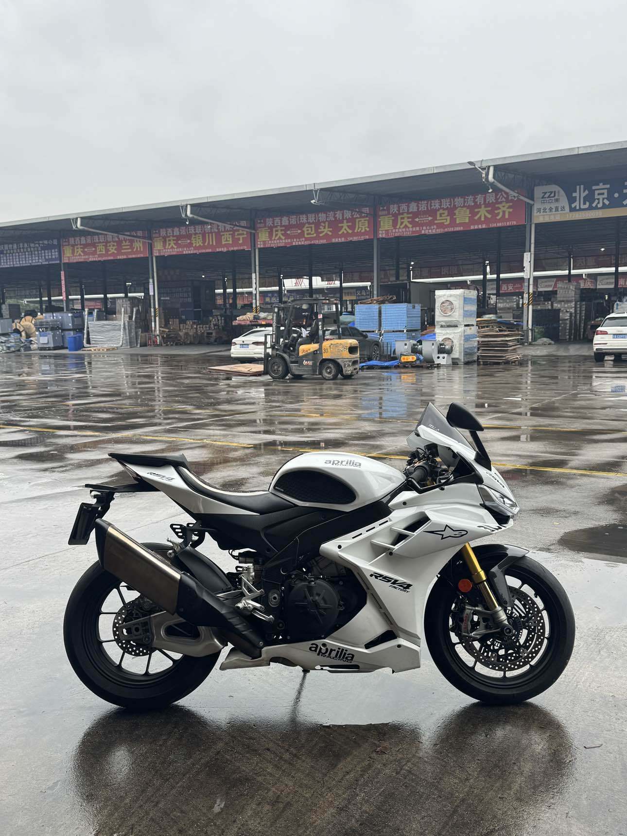 阿普利亚 RSV4