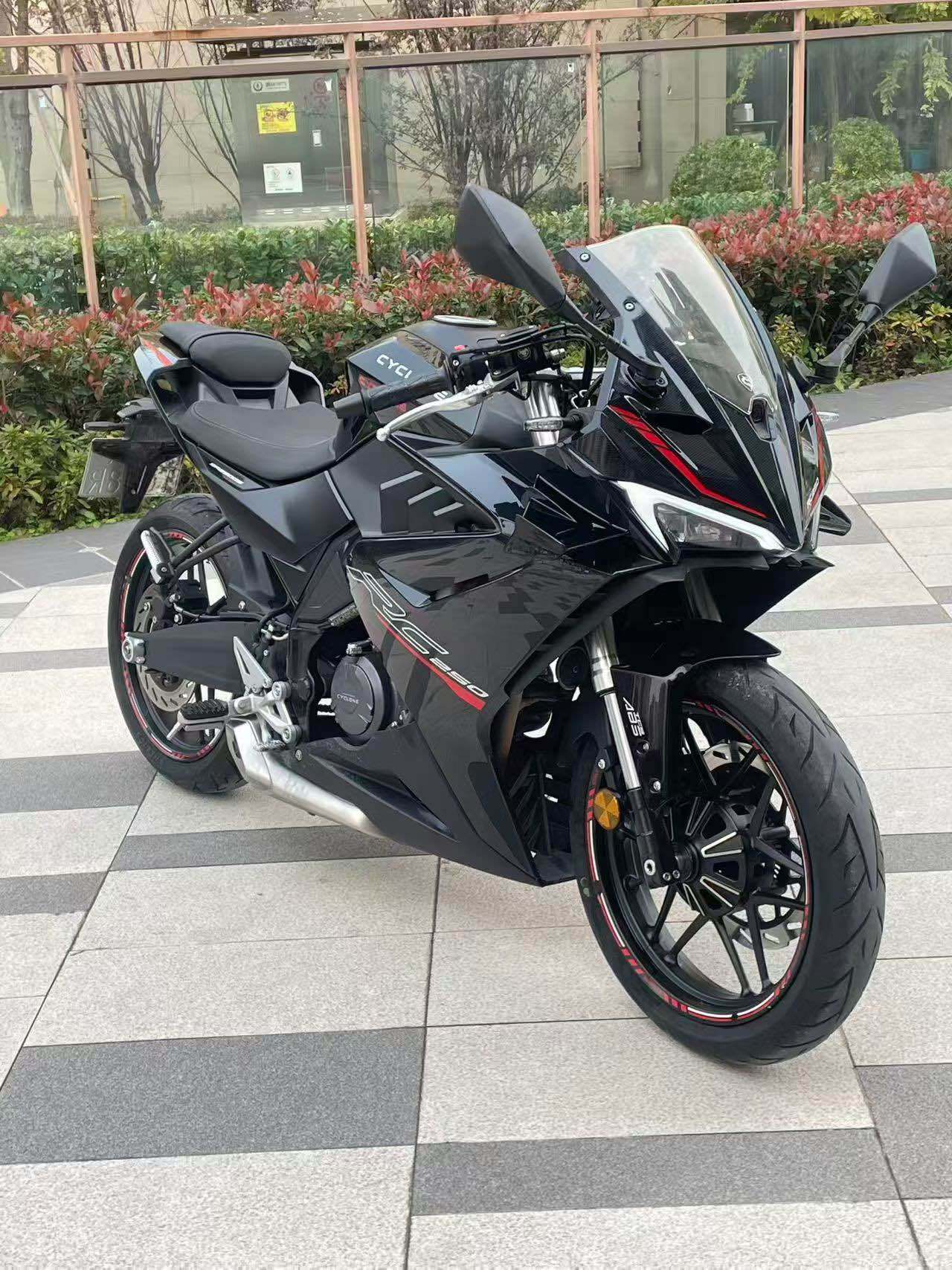 赛科龙 RC250
