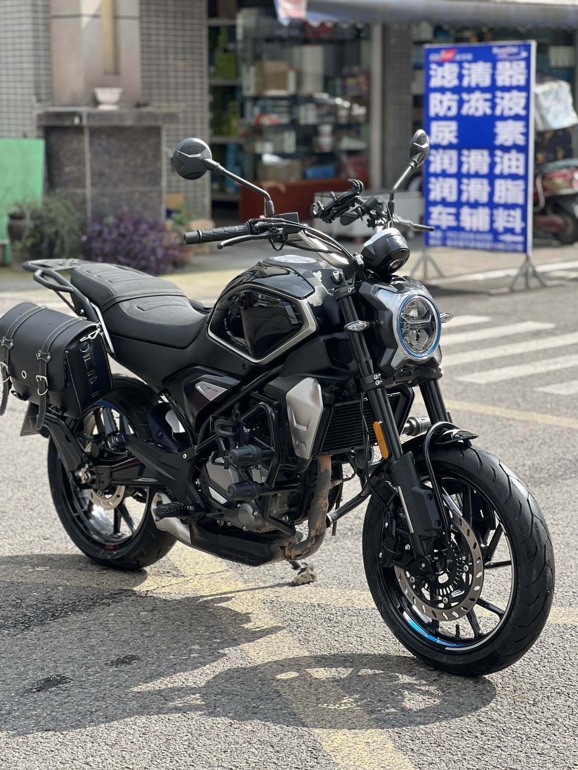 春风 250CL-X