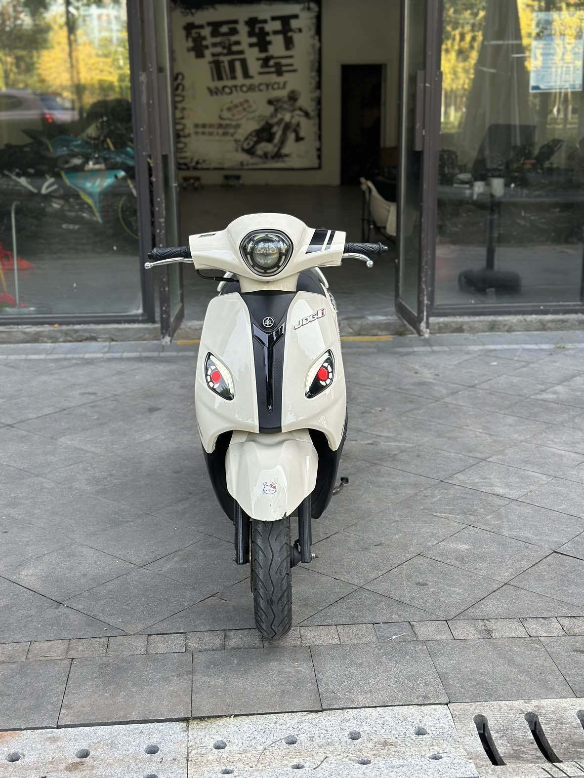 建设雅马哈 巧格i