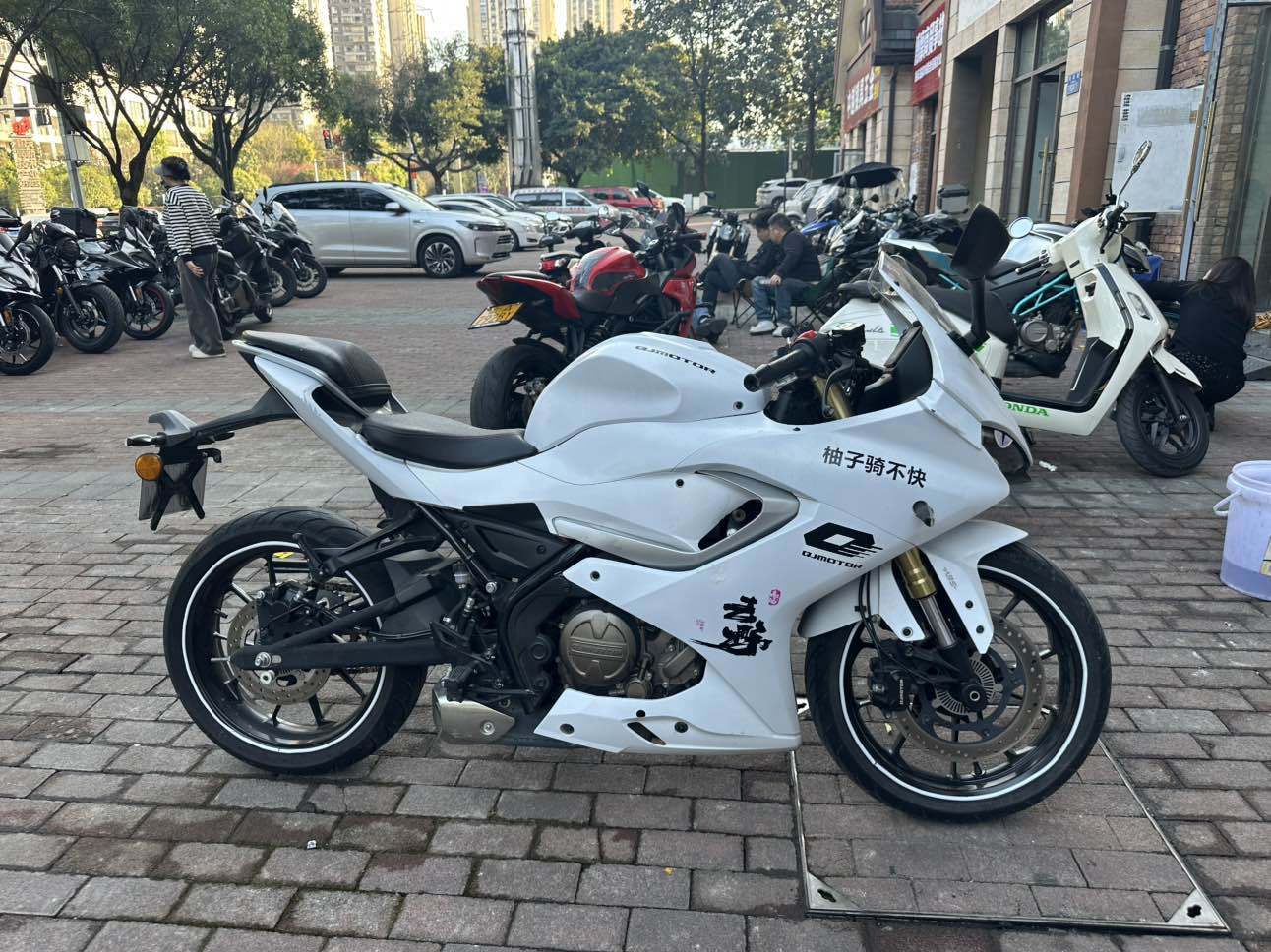 QJMOTOR 赛250