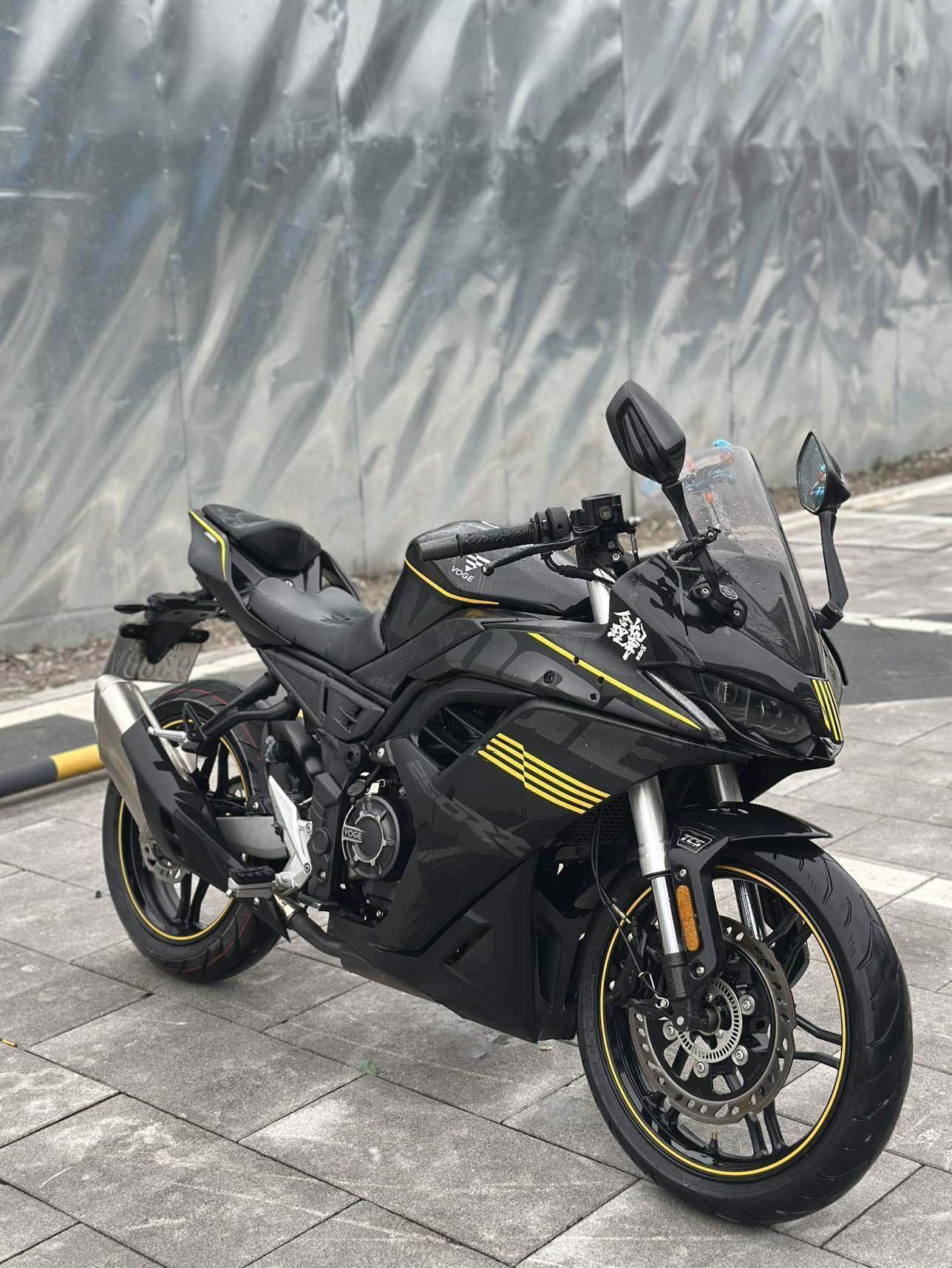 无极 250RR