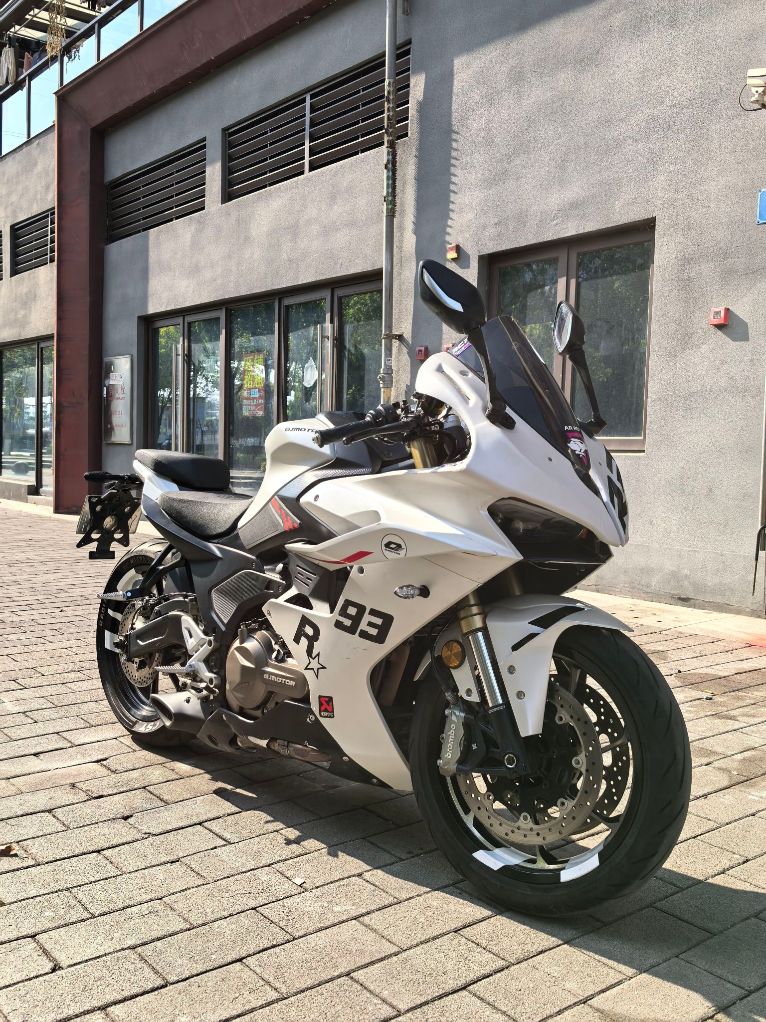 QJMOTOR 赛550