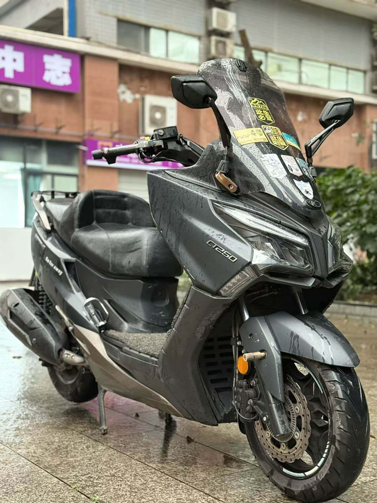 光阳 赛艇 CT250