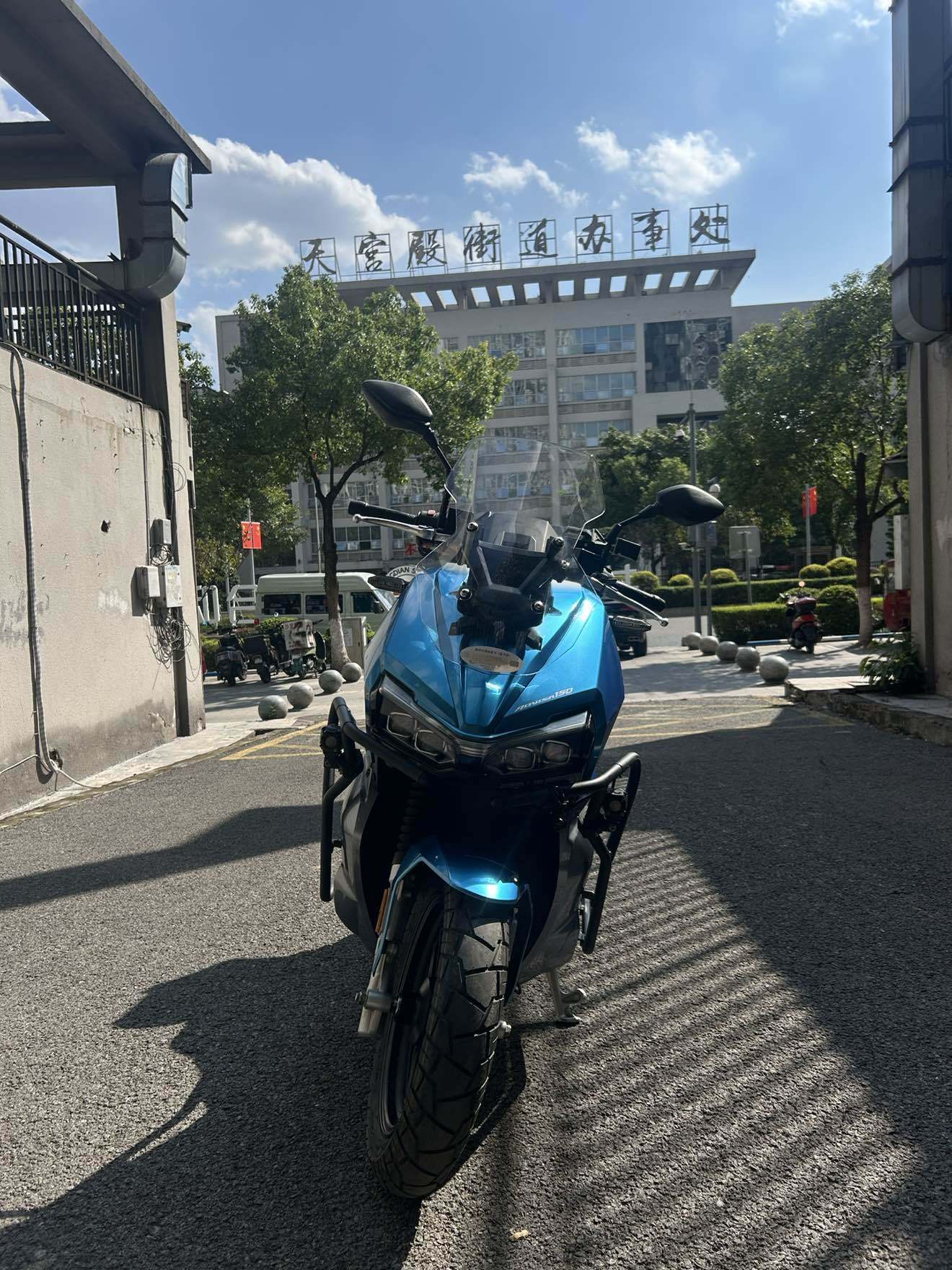 布雷斯通 极宙 ADV150