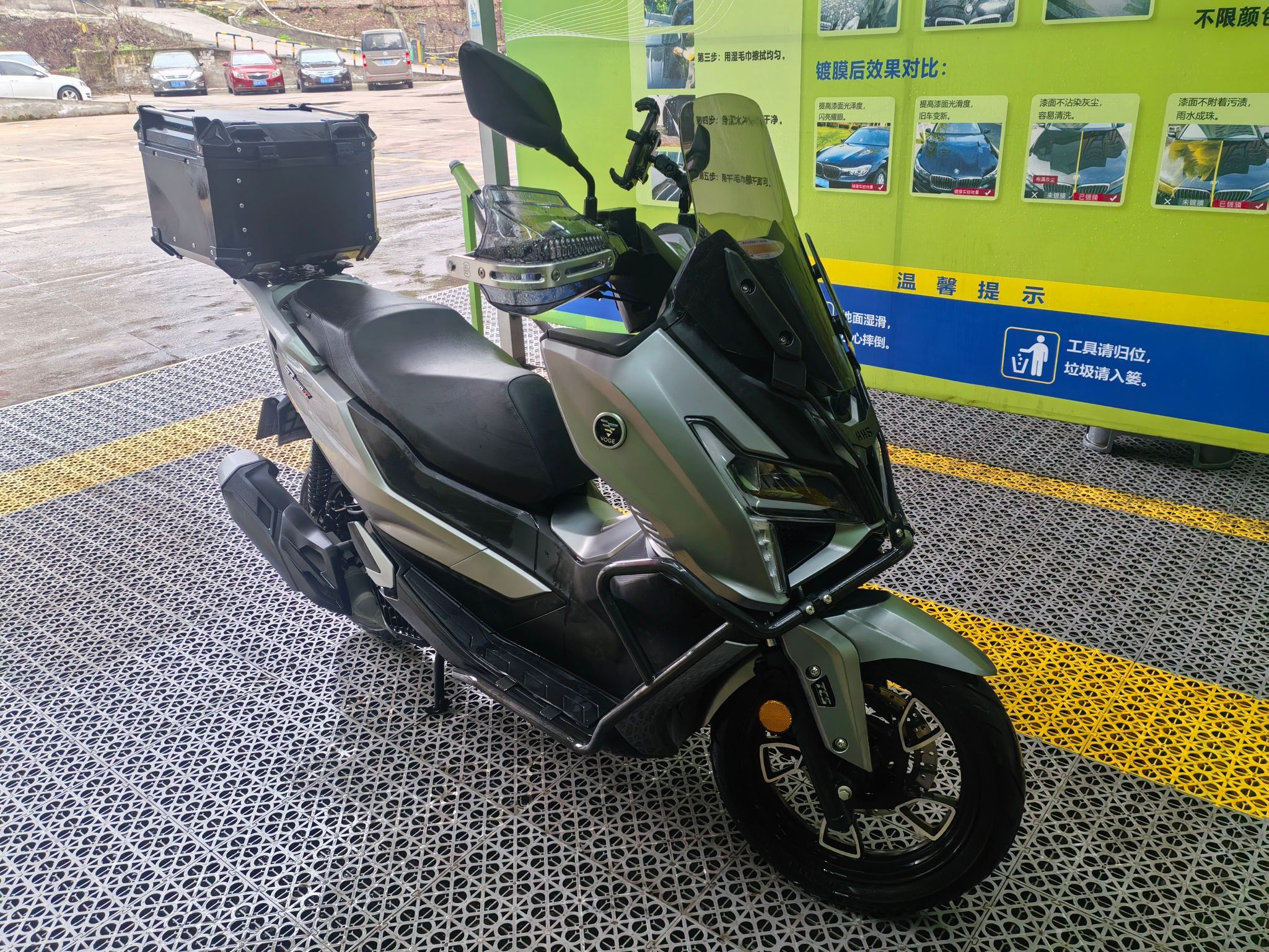 无极 SR150GT