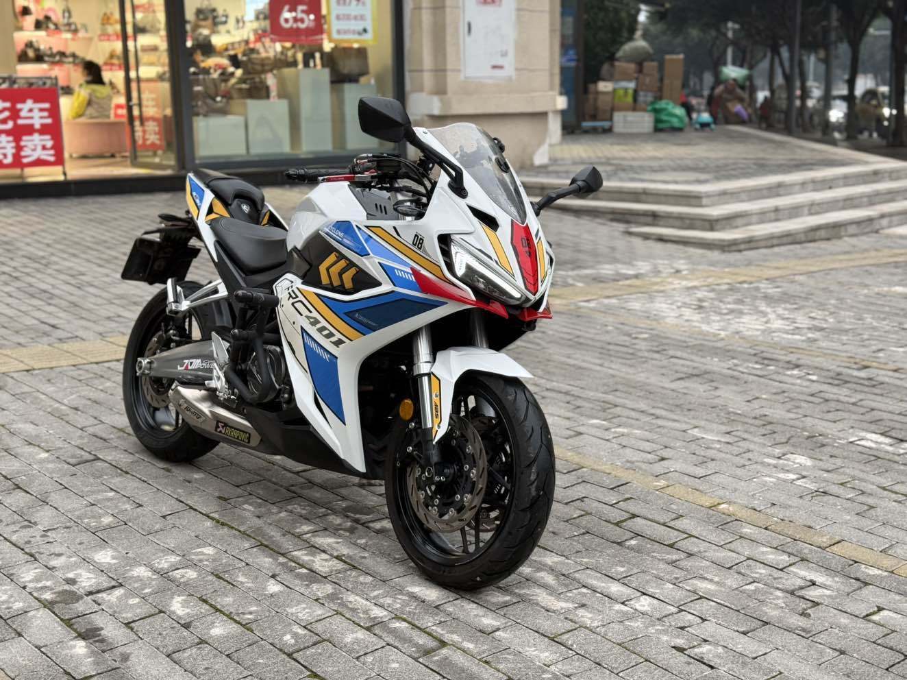 赛科龙 RC401
