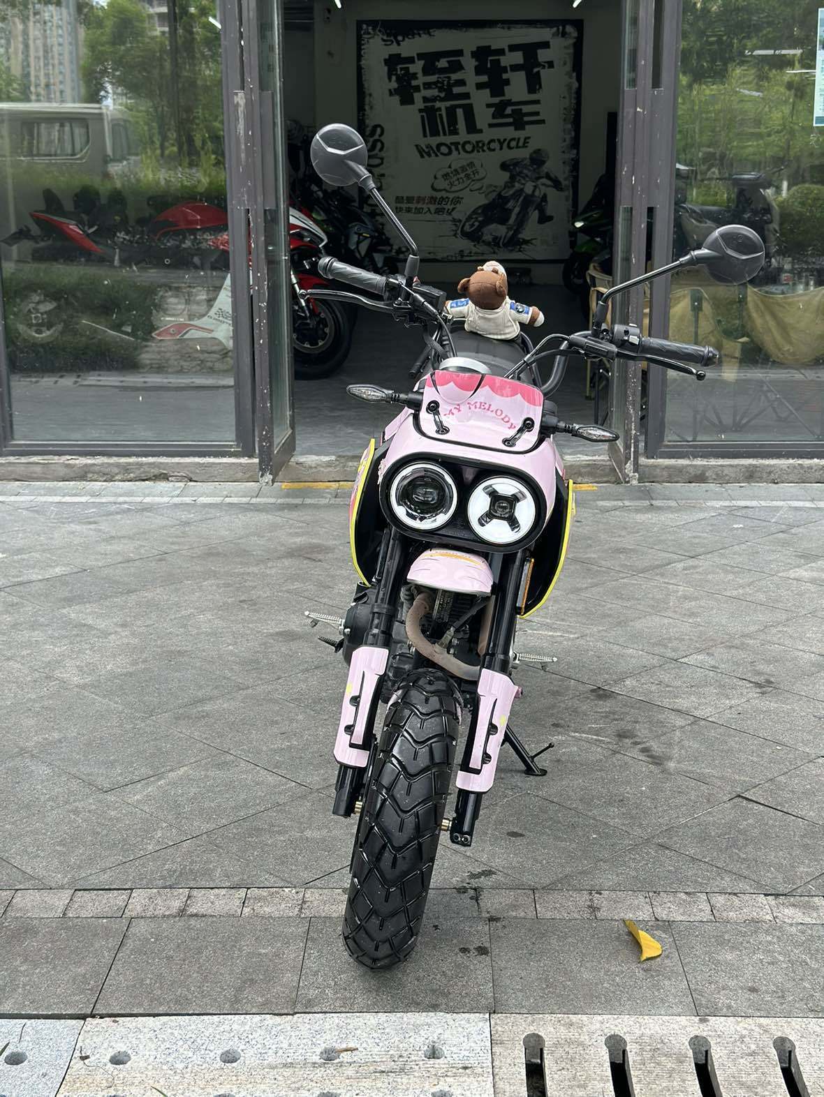 春风 XO狒狒