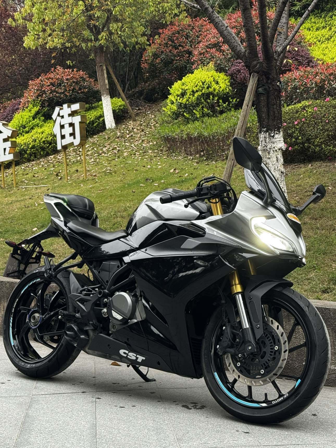 春风 250SR