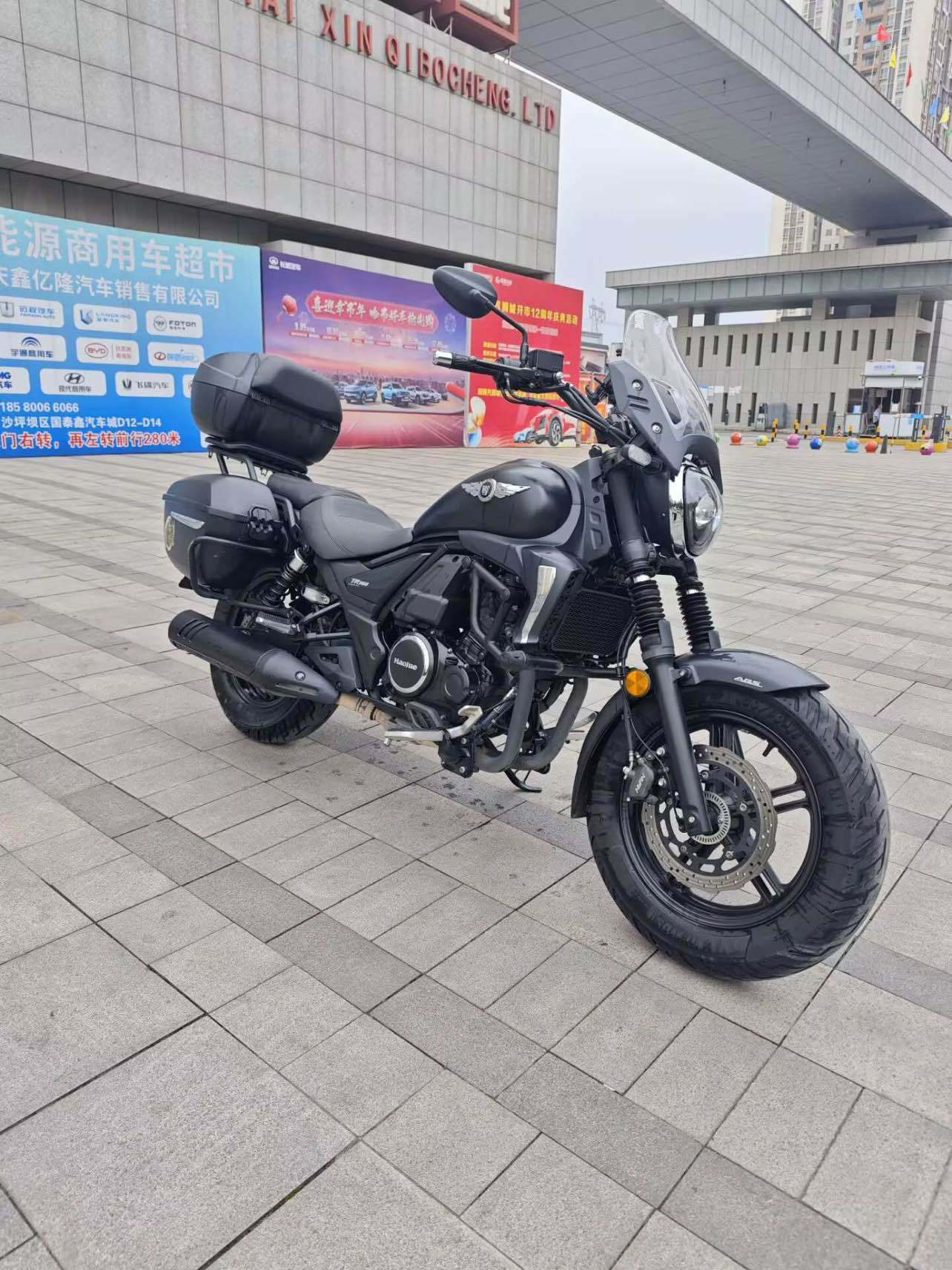 豪爵 TR300