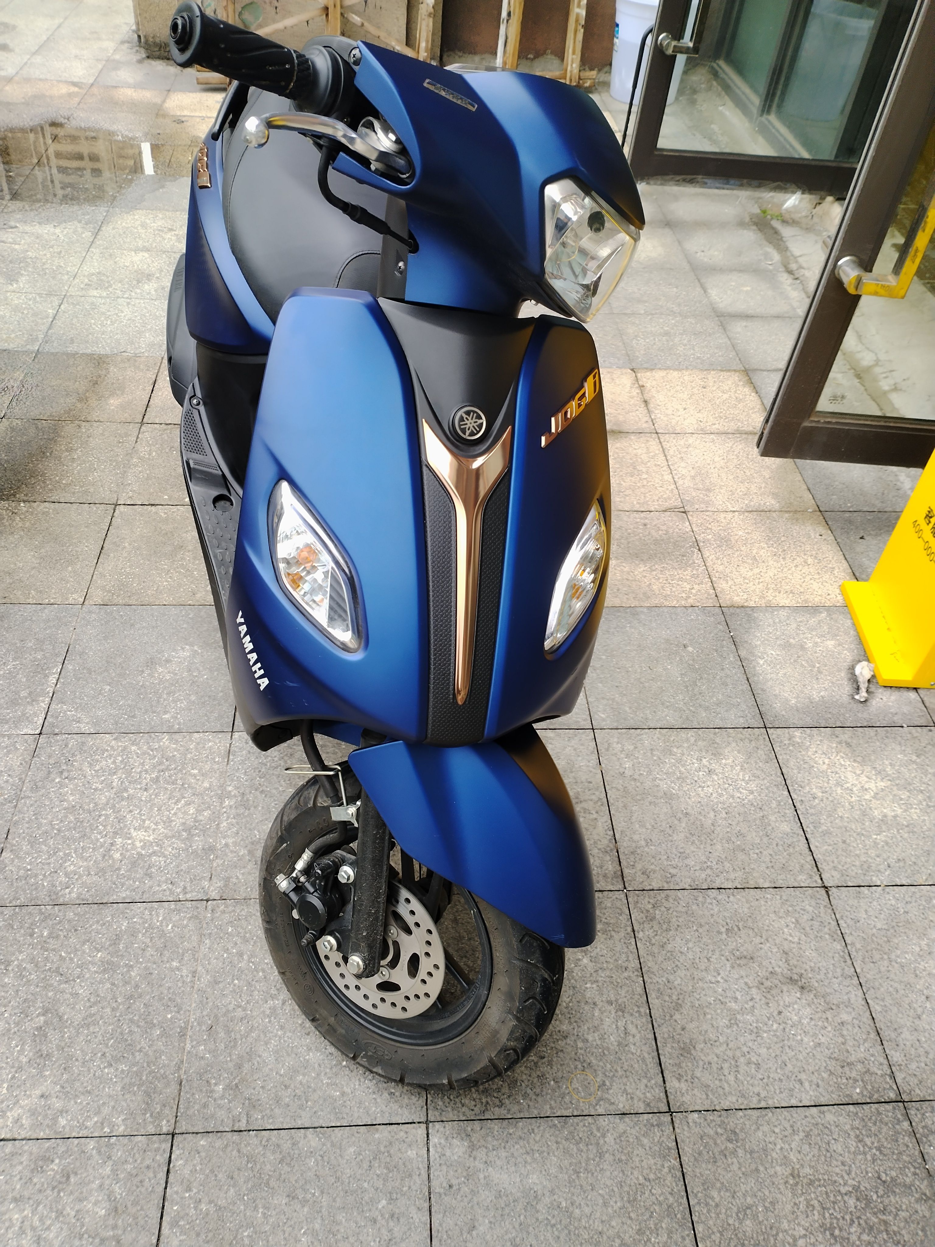 建设雅马哈 巧格i