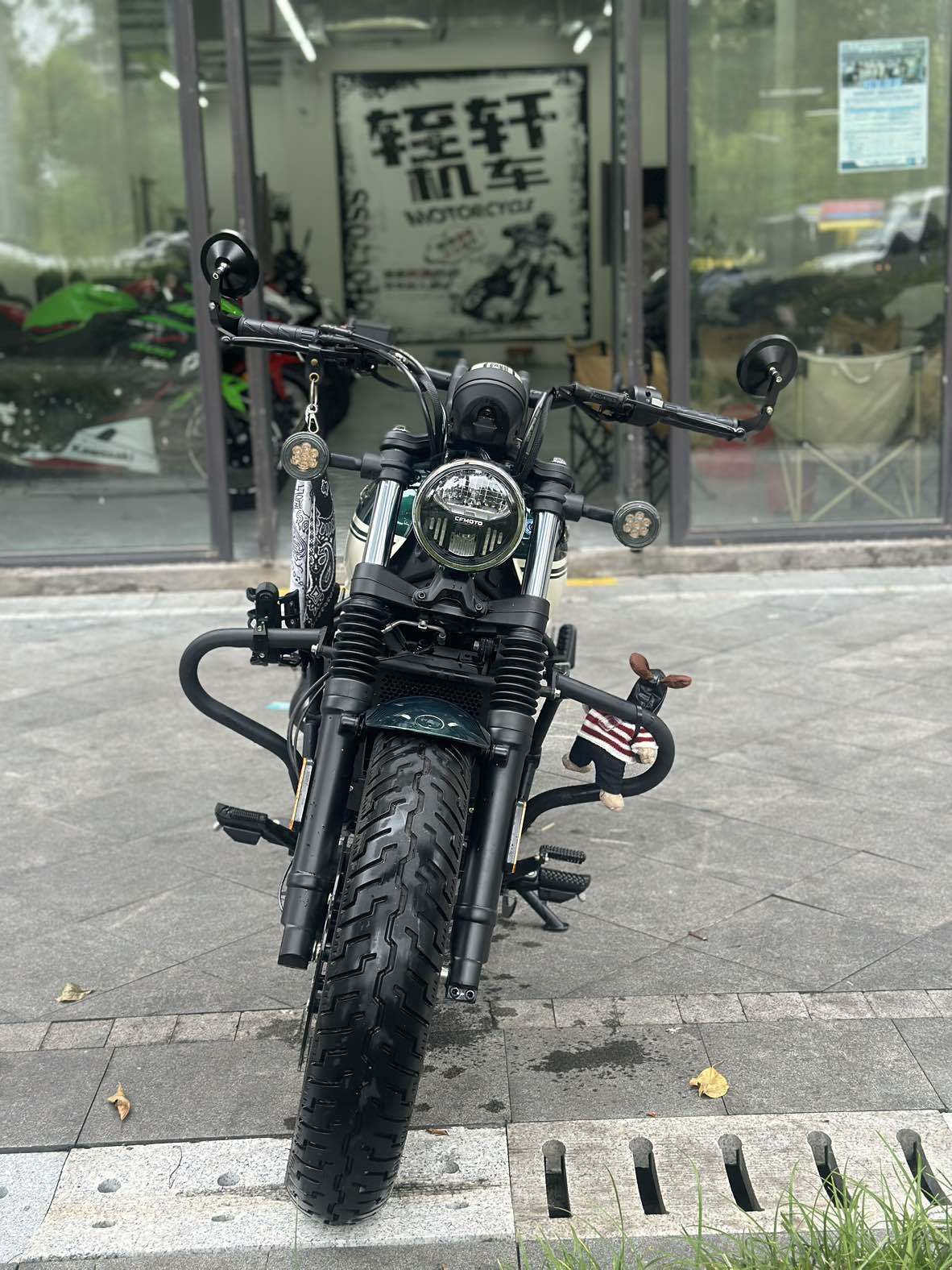春风 250CL-C