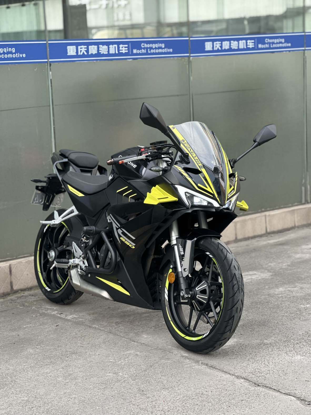 赛科龙 RC250