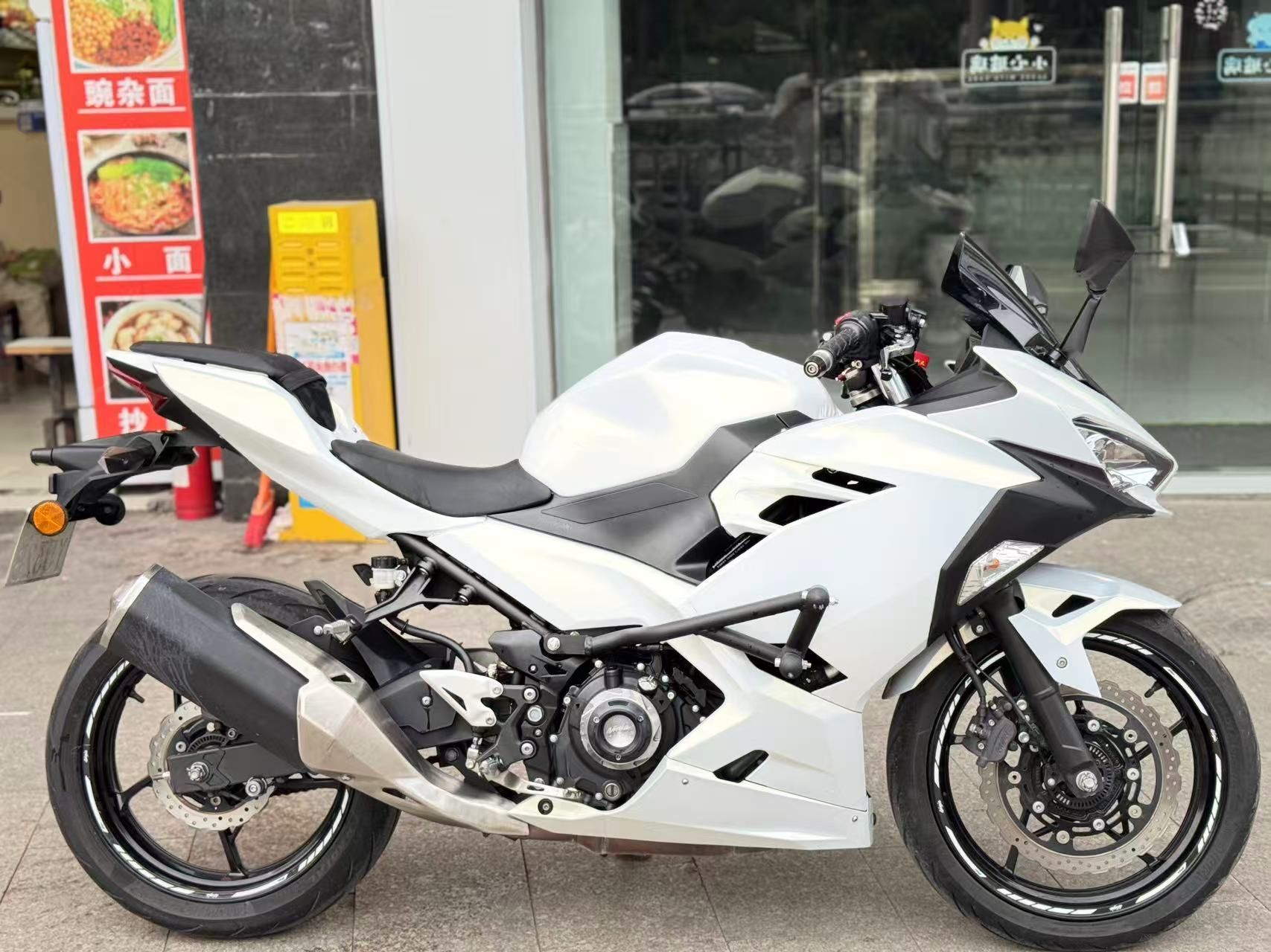 川崎 Ninja 400