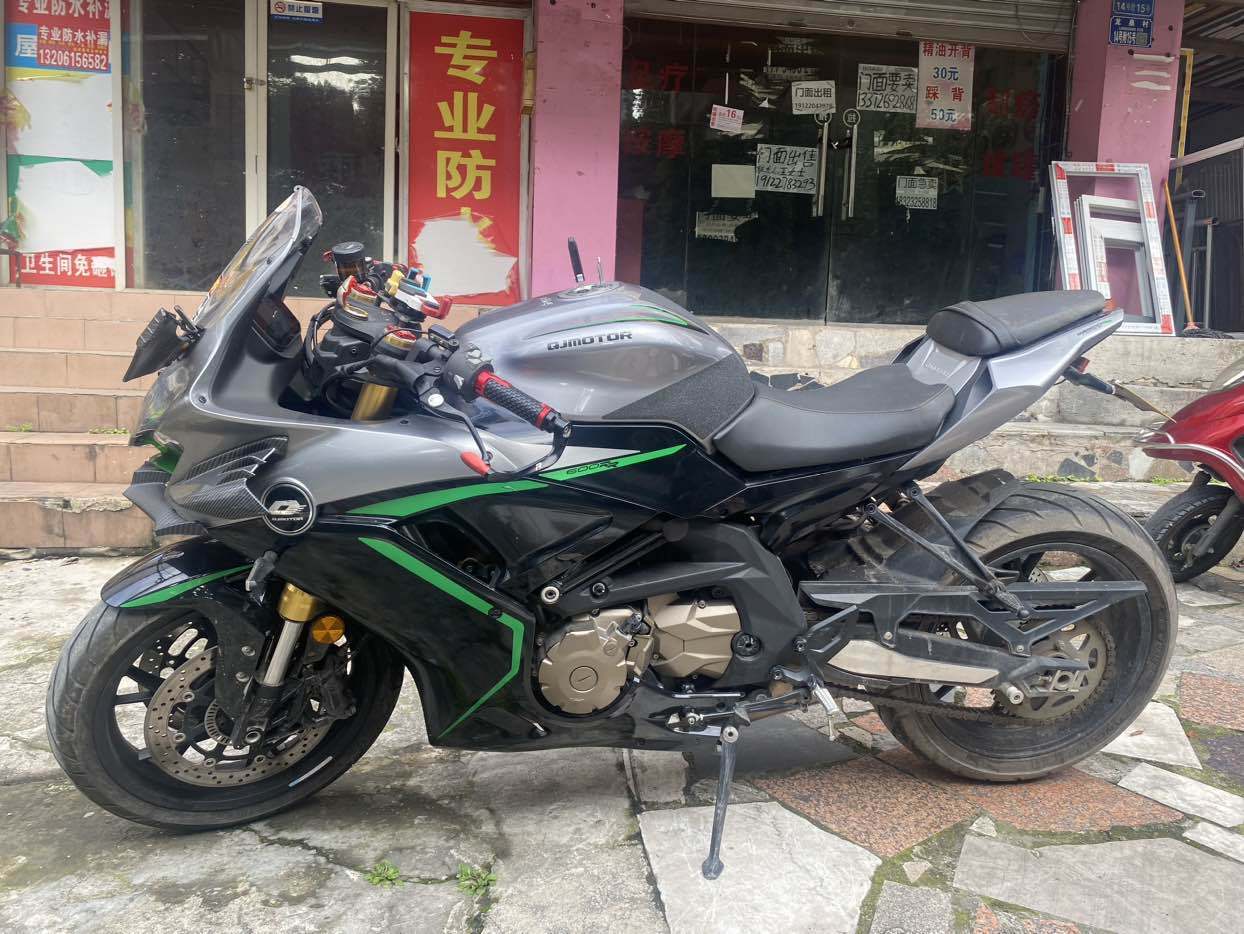 QJMOTOR 赛600