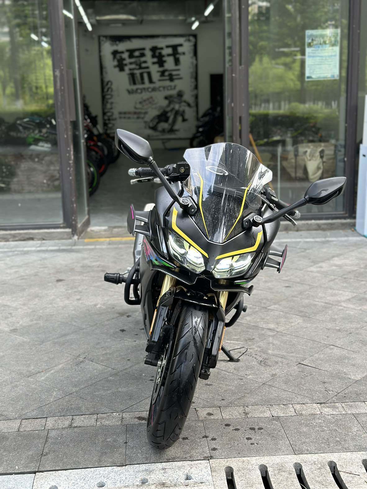 无极 250RR