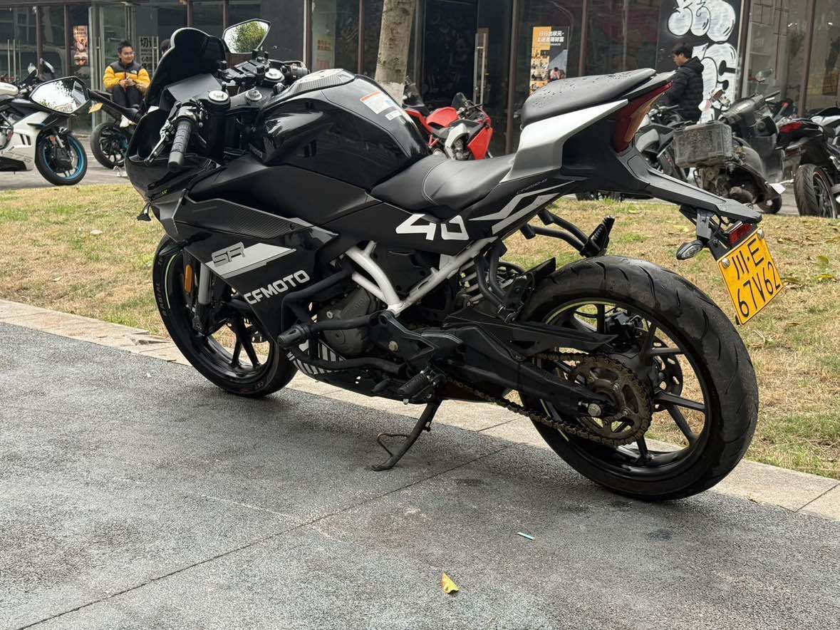 春风 250SR