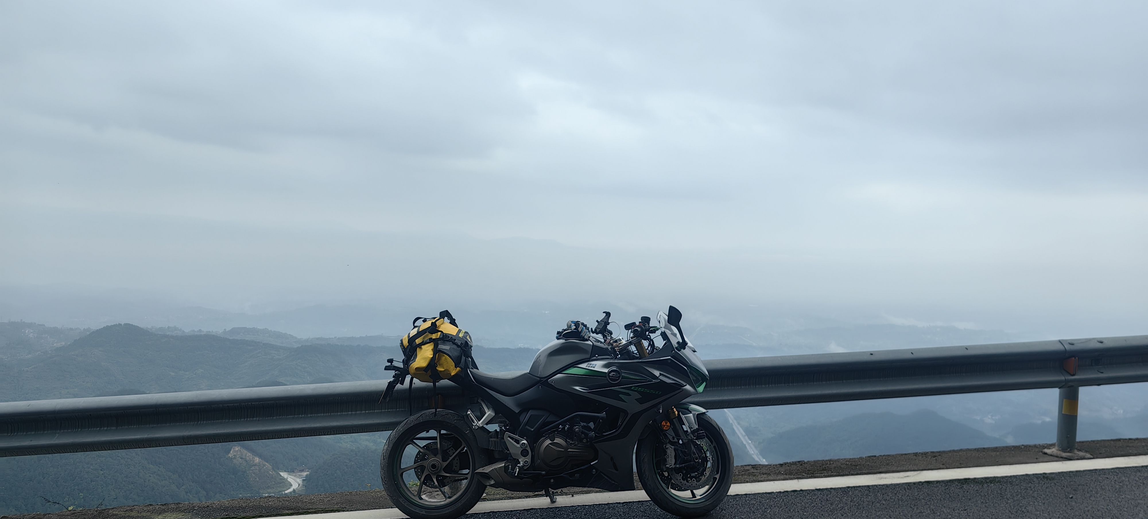 QJMOTOR 赛550