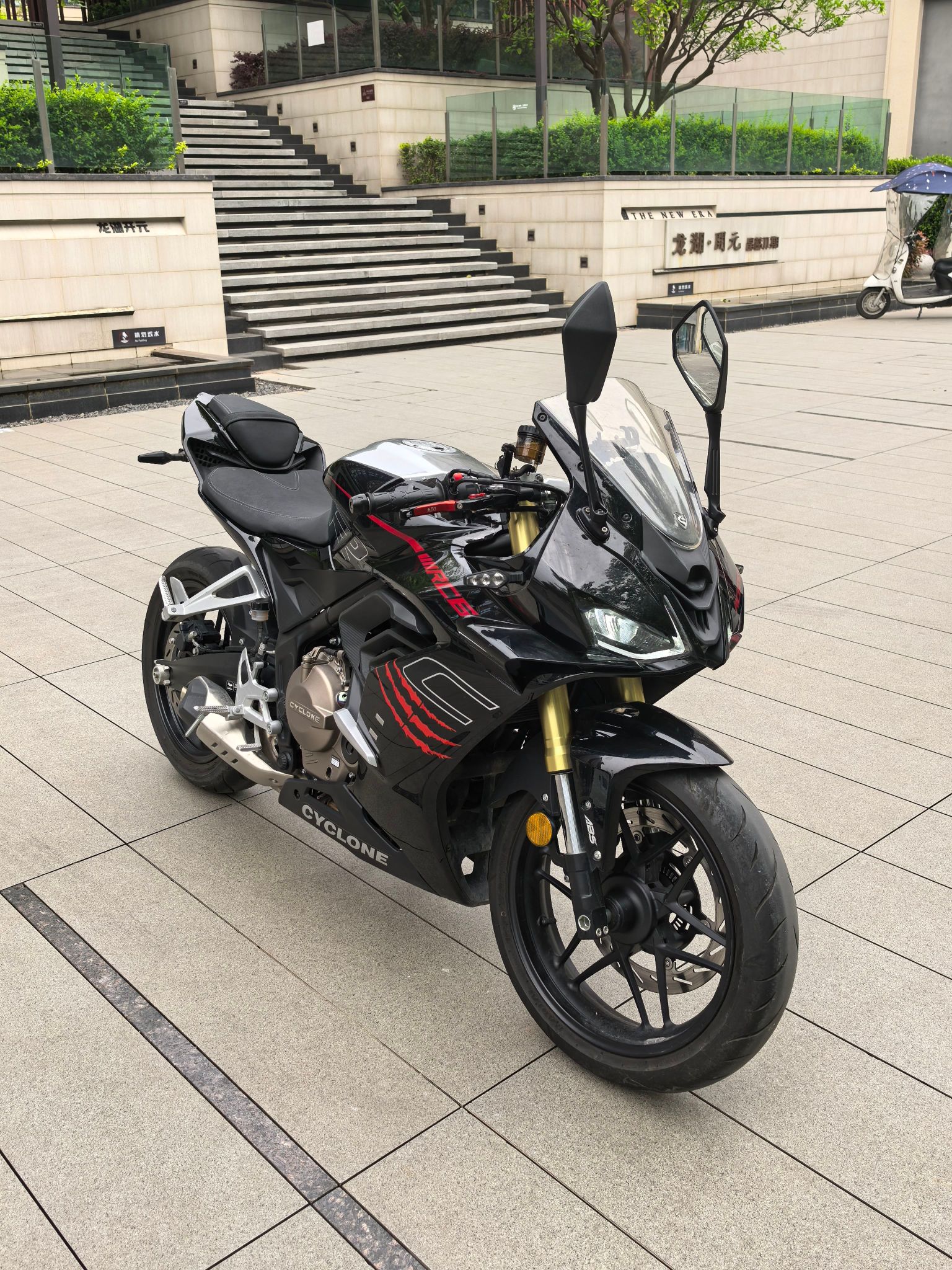 赛科龙 RC600