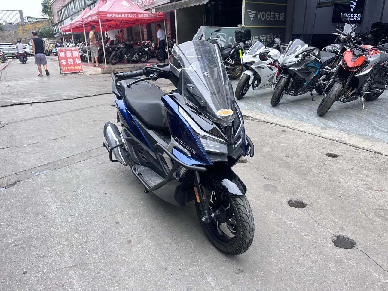 赛科龙 RT1