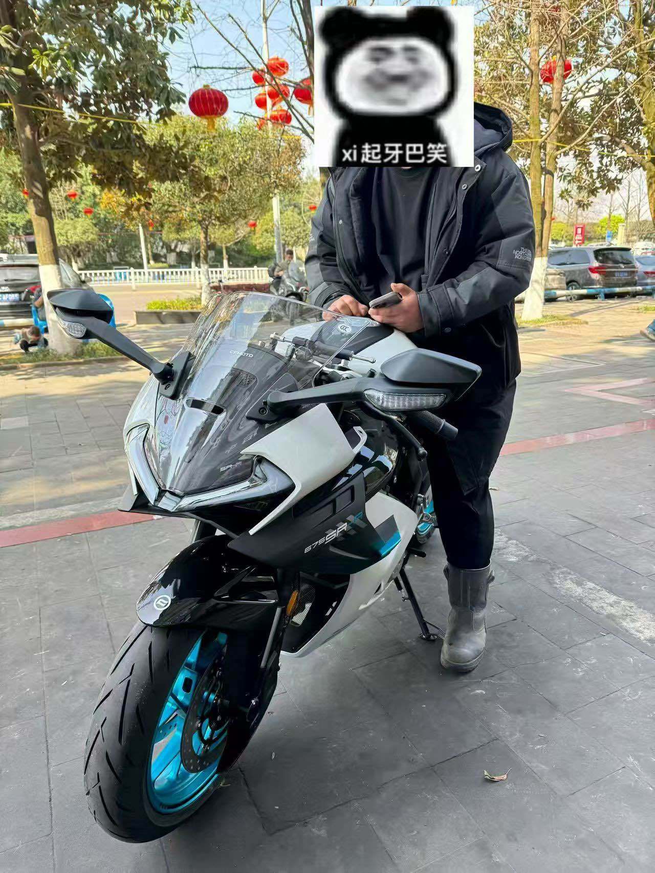 春风 675SR