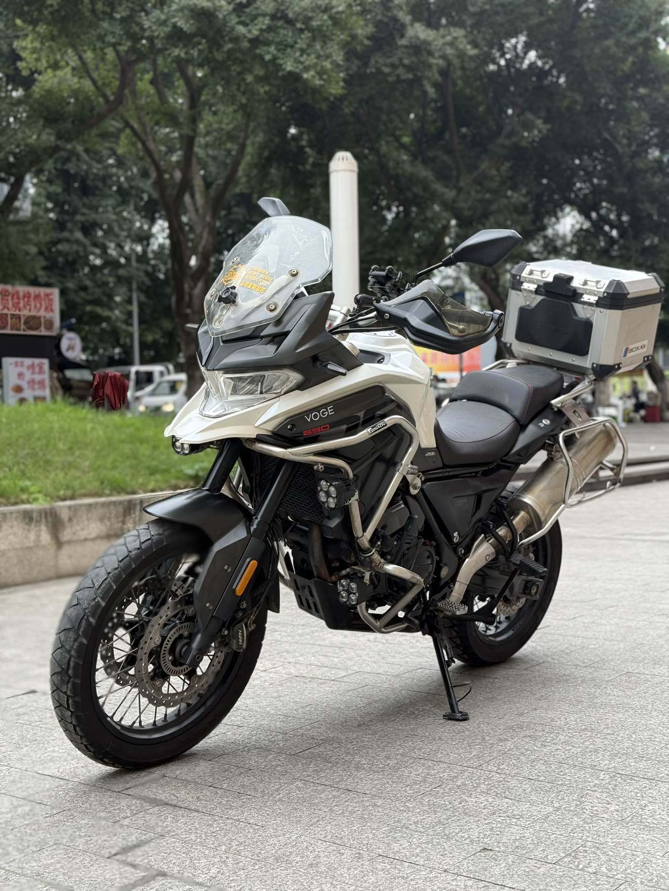 无极 650DS