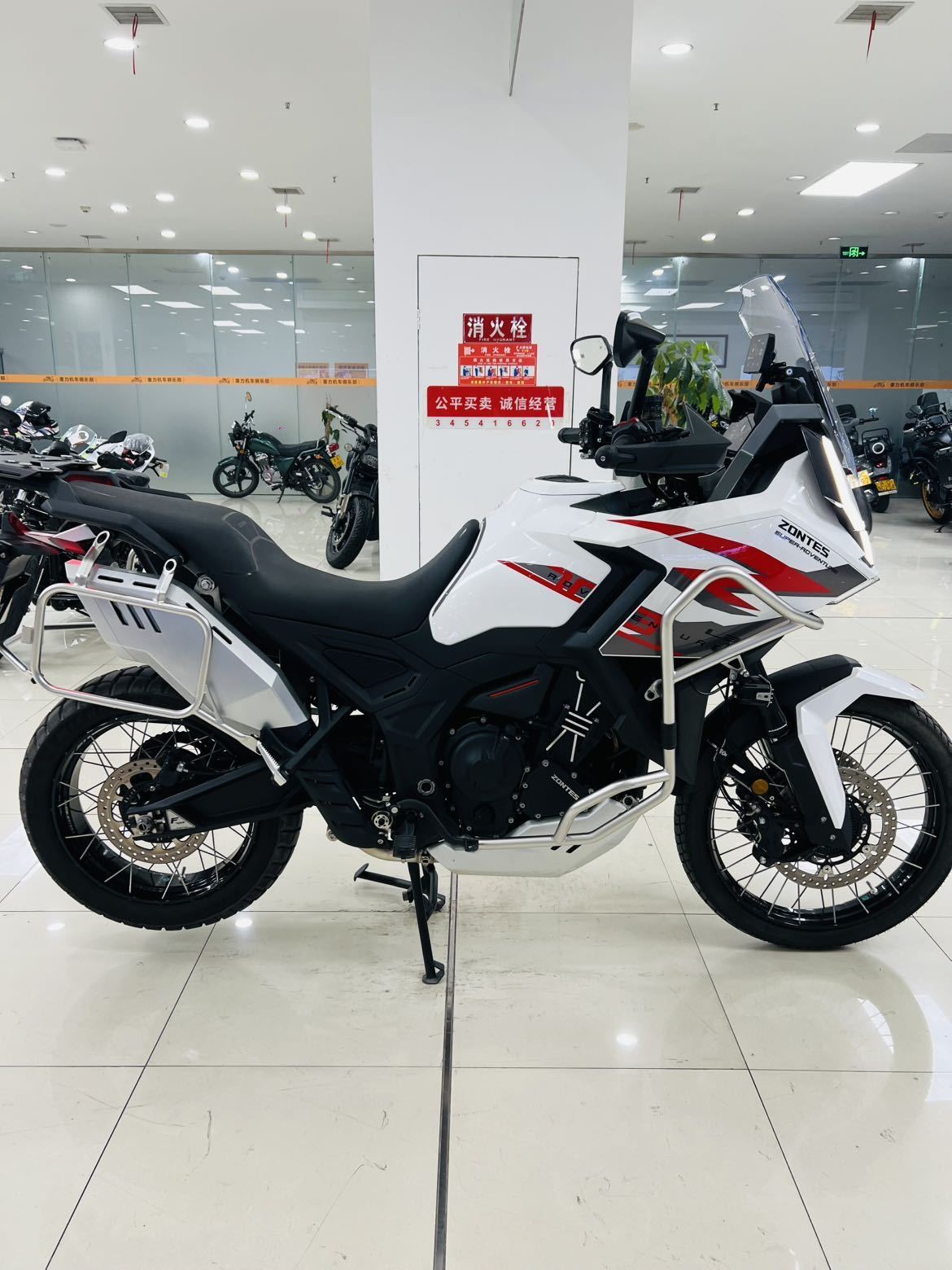 升仕 703F