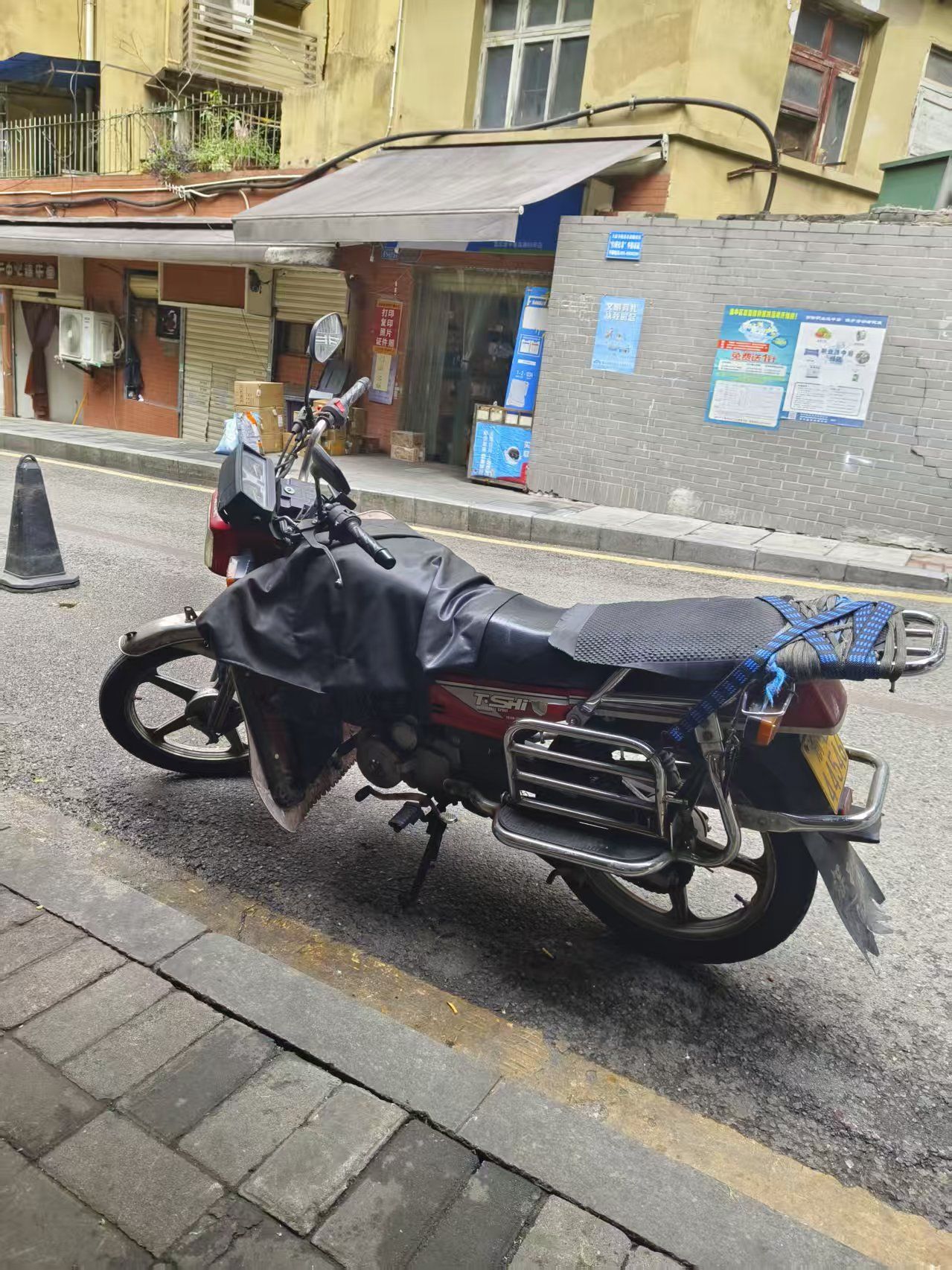 银钢 银羊YG150-12A 