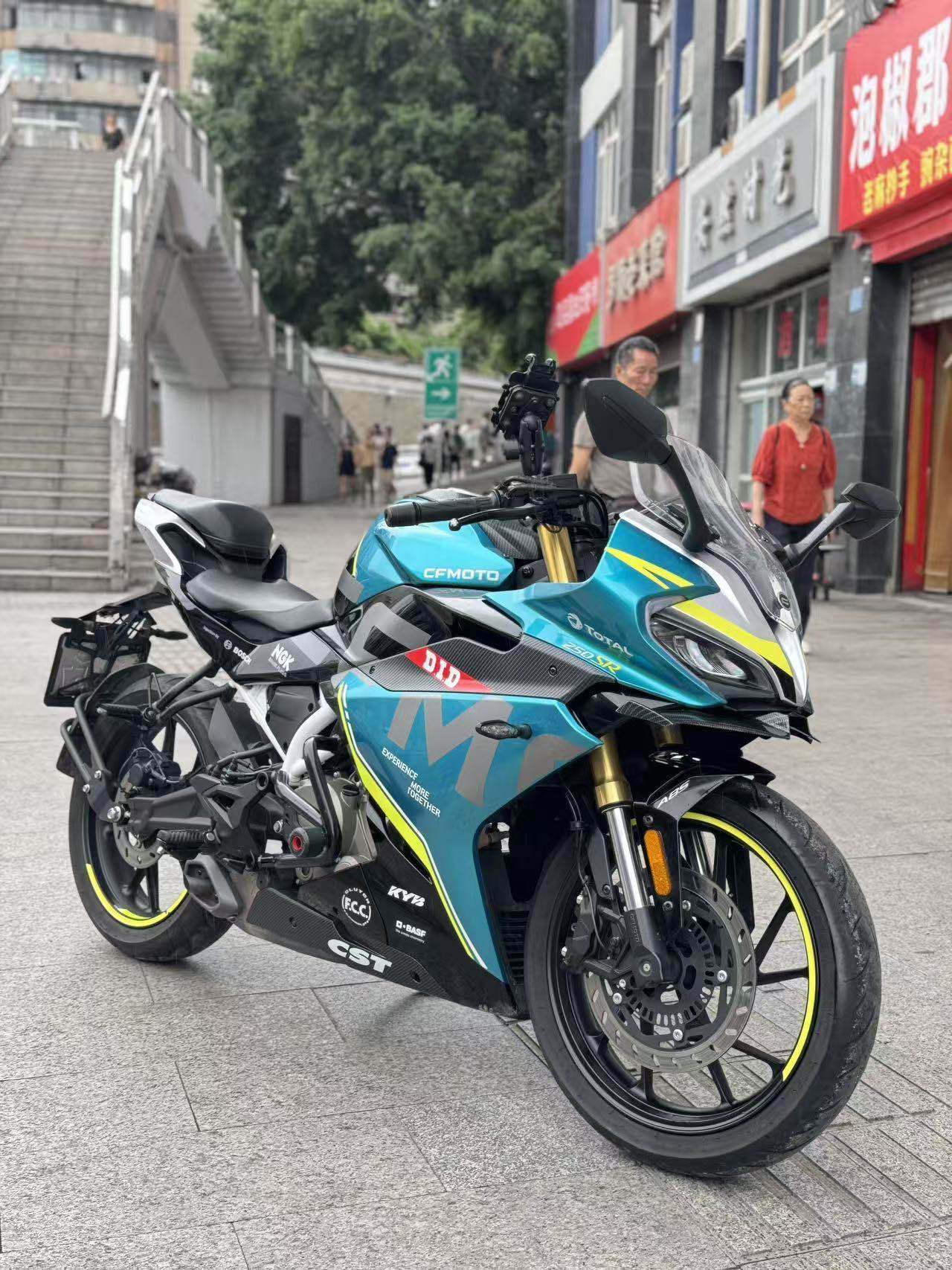 春风 250SR
