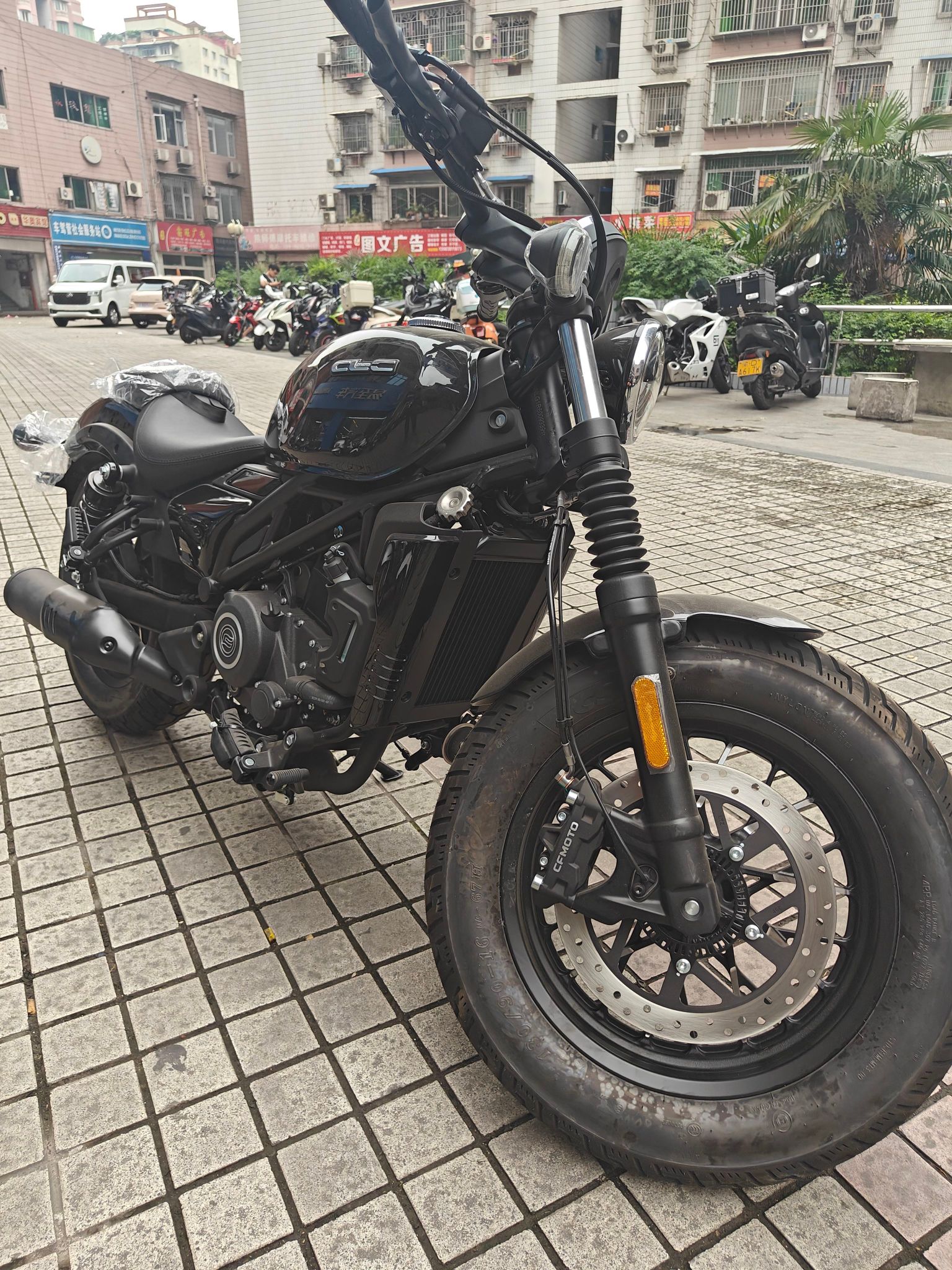 春风 250CL-C
