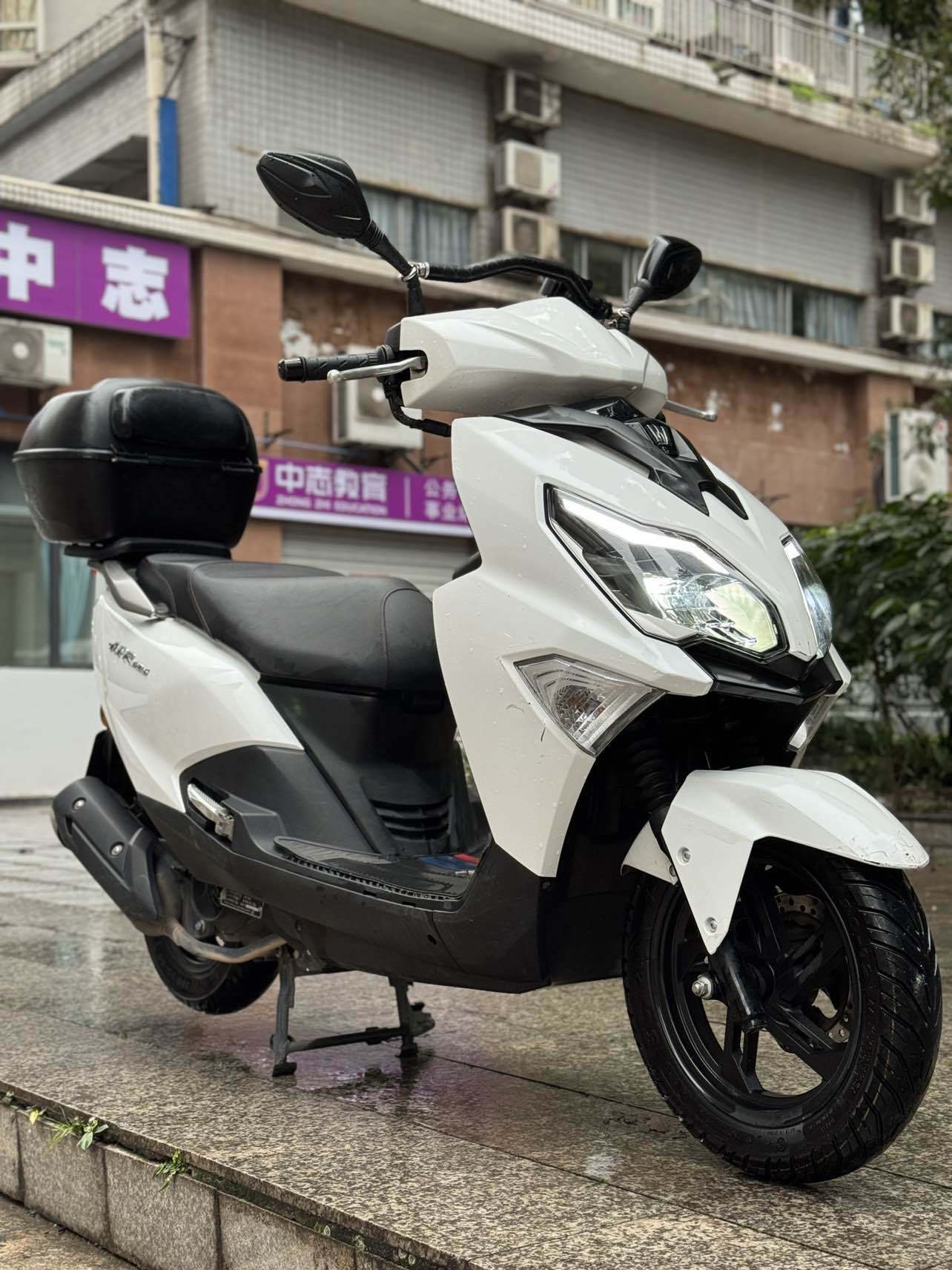 豪爵 AFR125/S