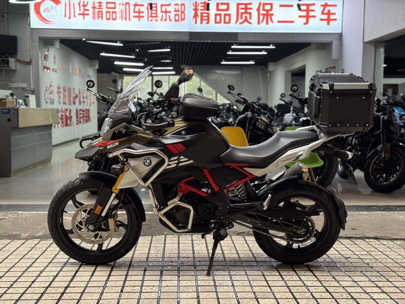 宝马 G 310 GS