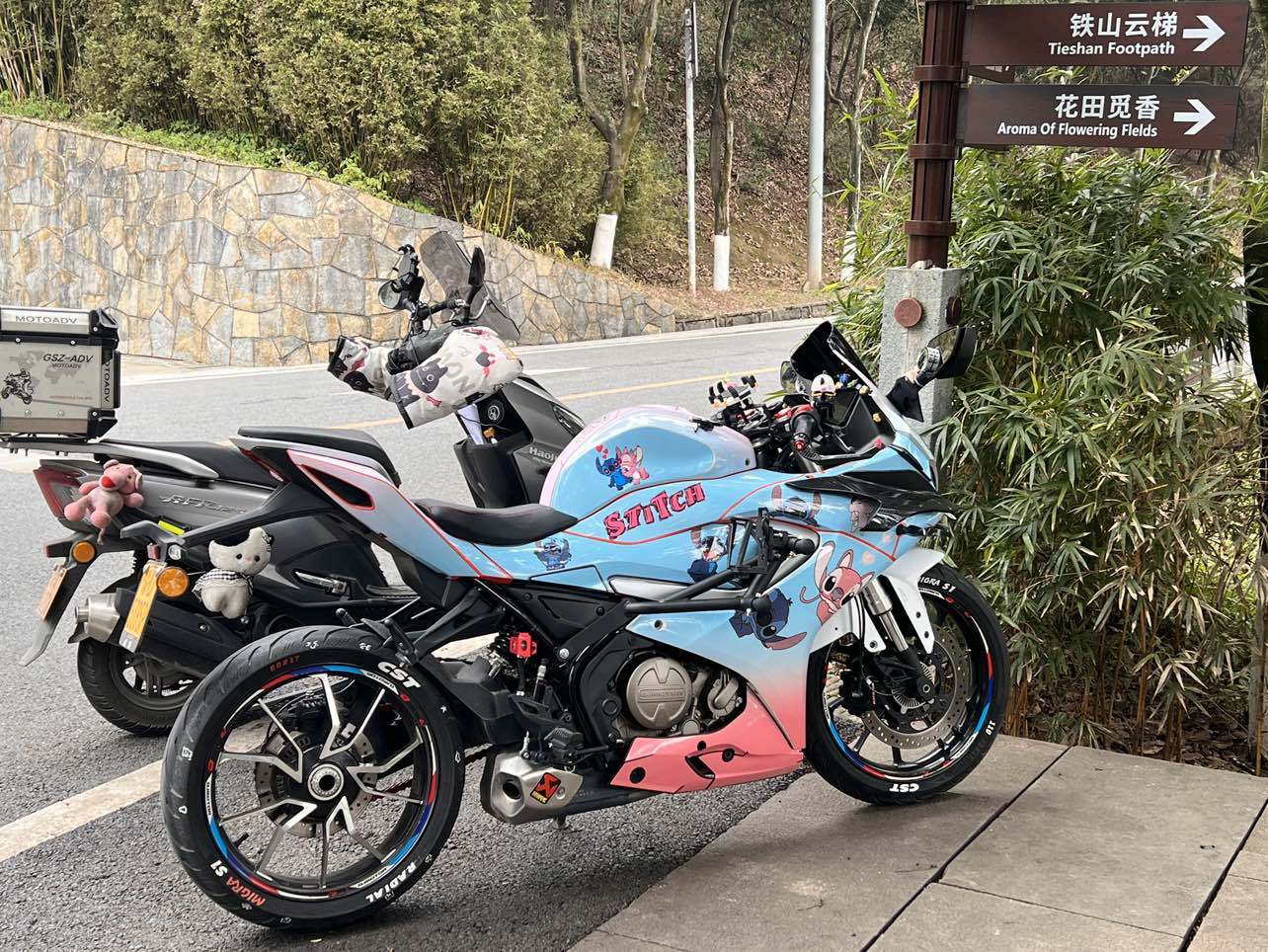 QJMOTOR 赛250