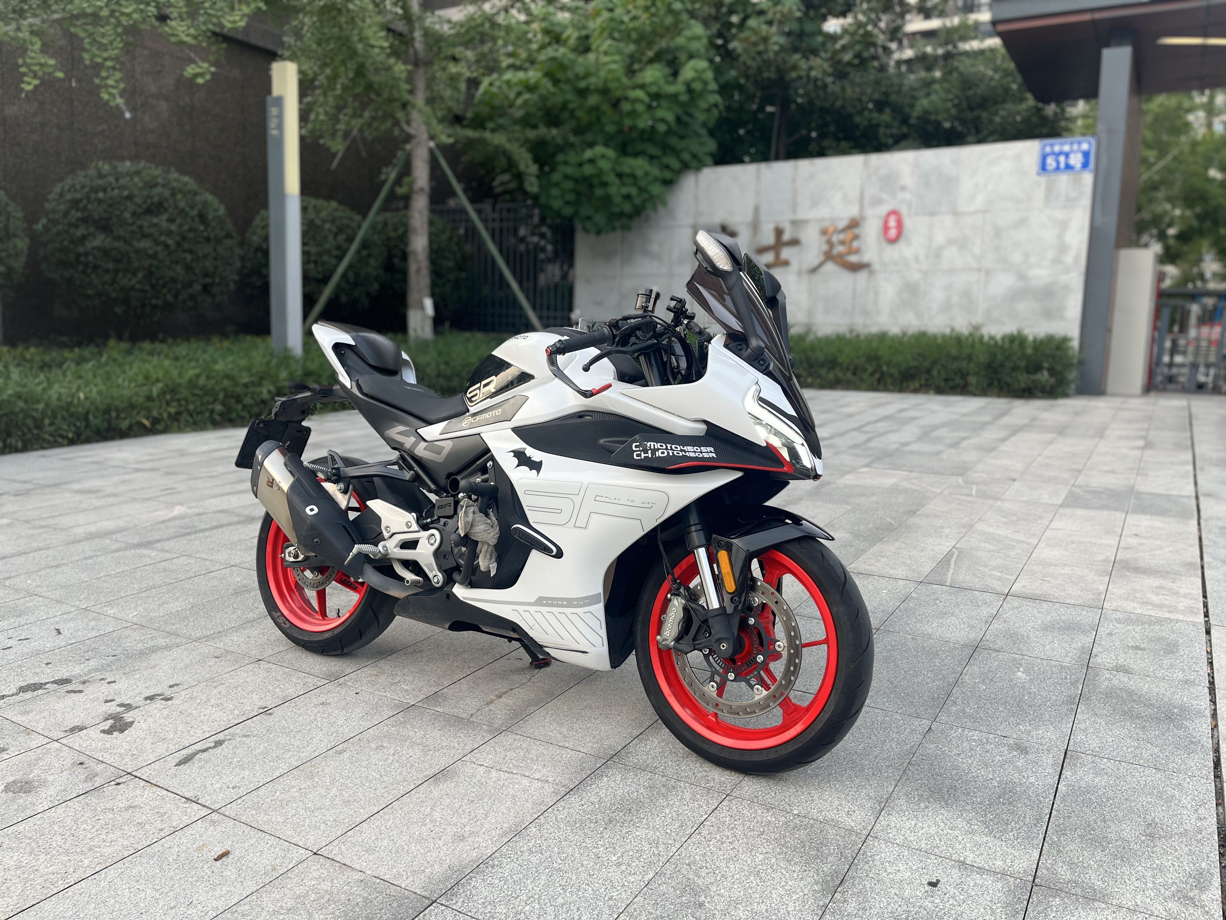 春风 450SR