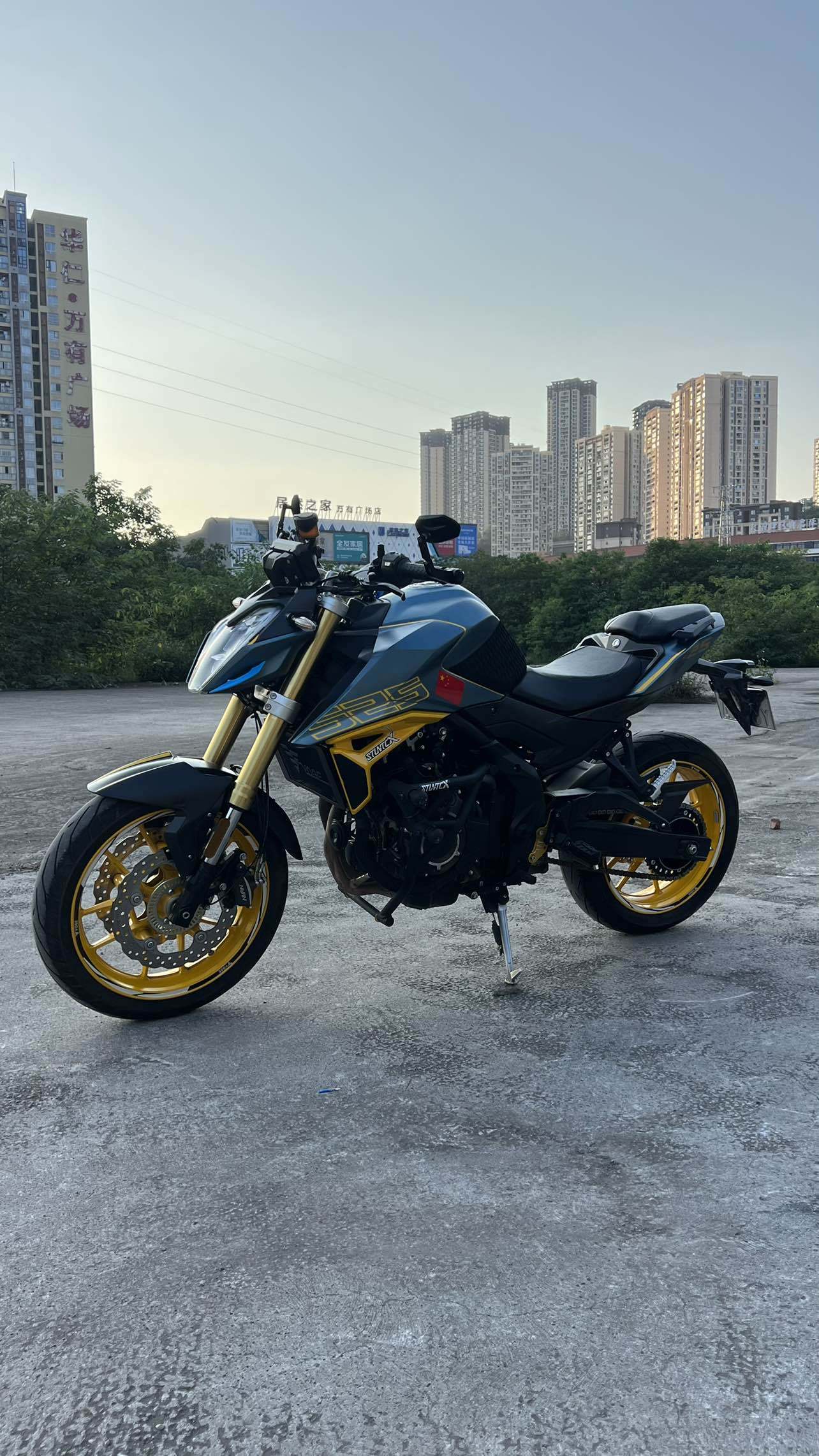 无极 525R