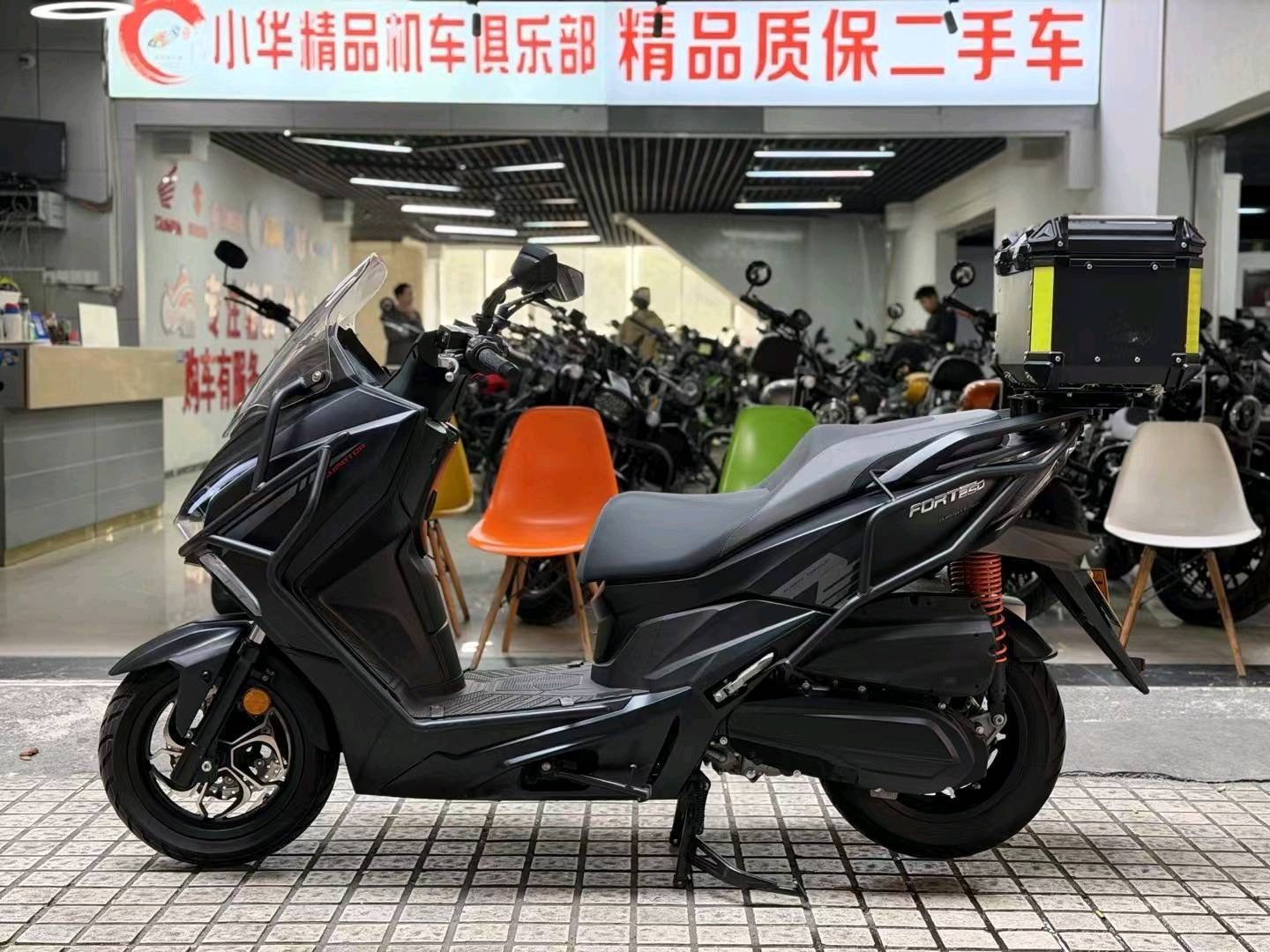 QJMOTOR 鸿250