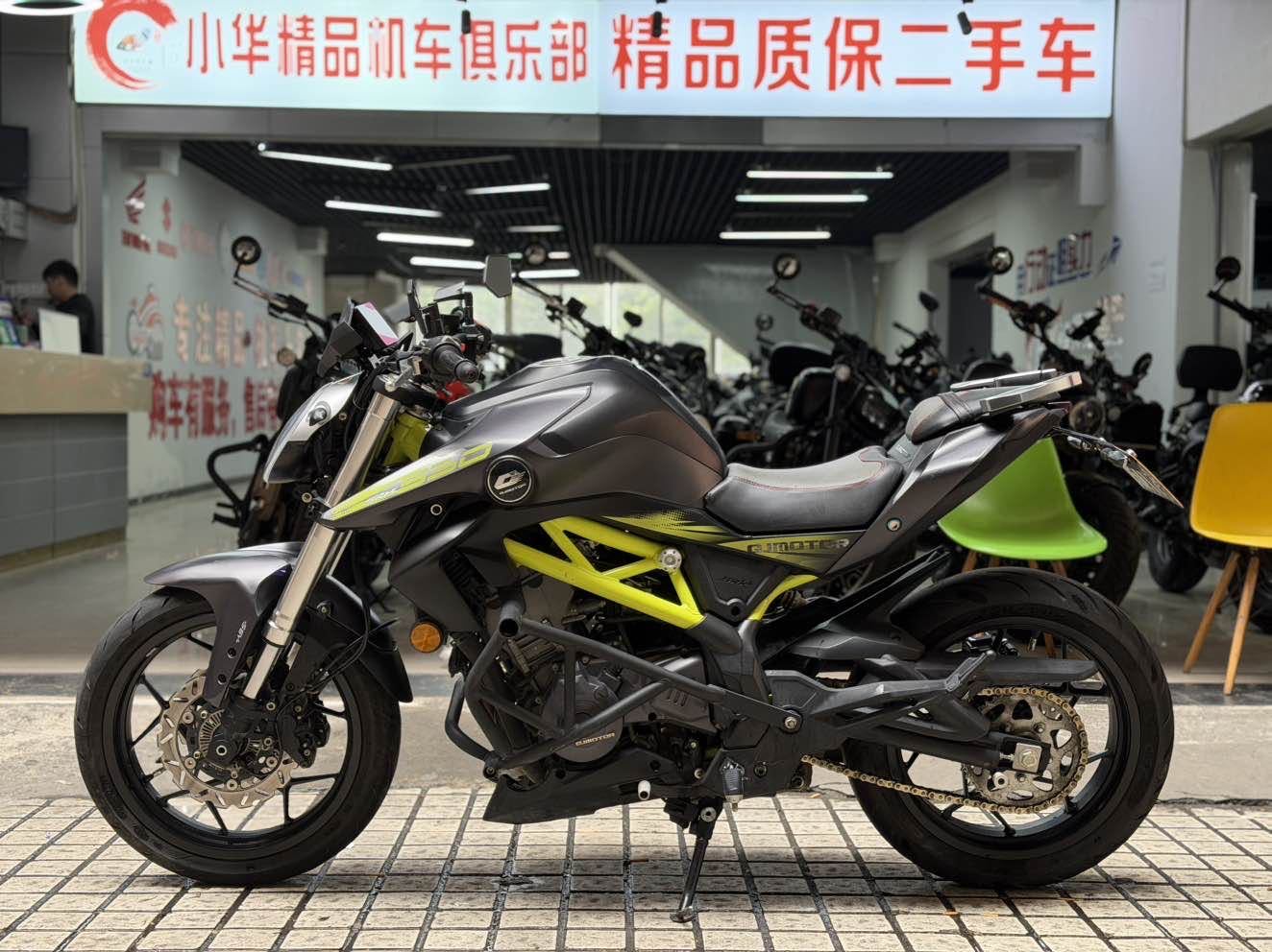 QJMOTOR 追350