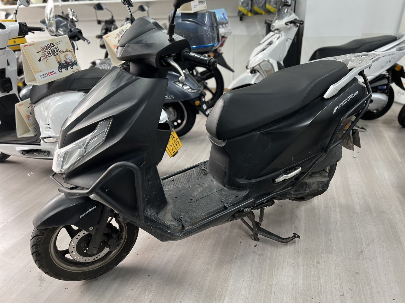 五羊本田 NCR125