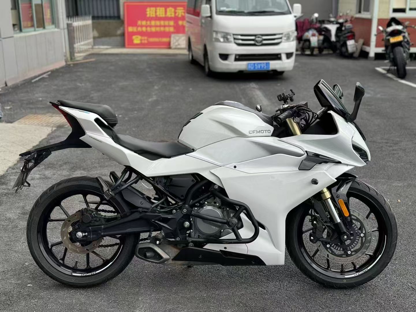 春风 250SR