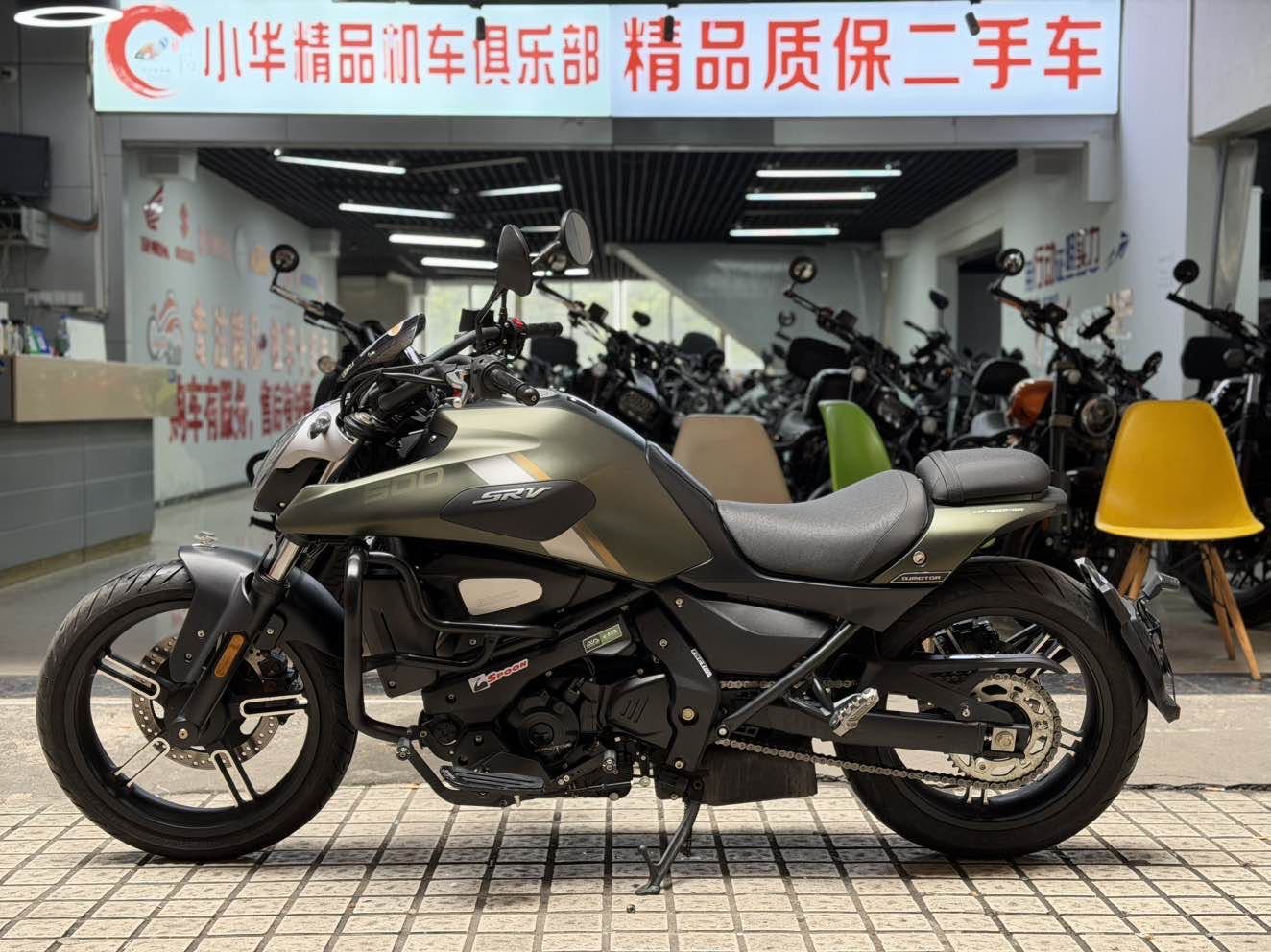 QJMOTOR 闪500S