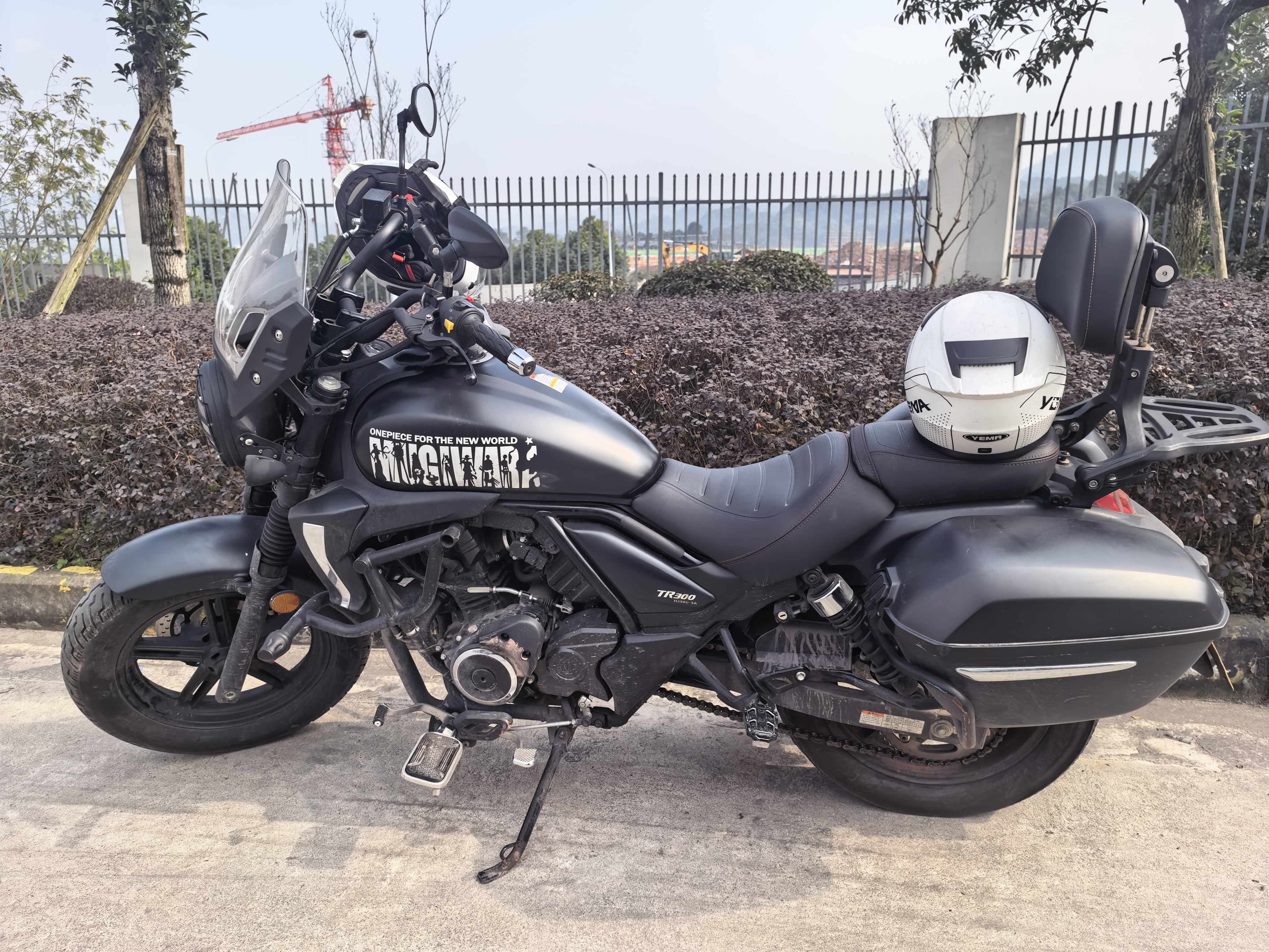 豪爵 TR300