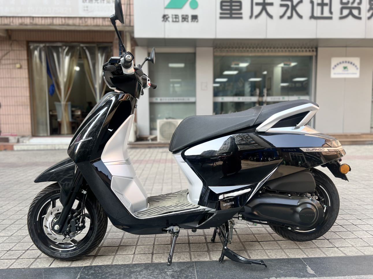 标致 New Django
